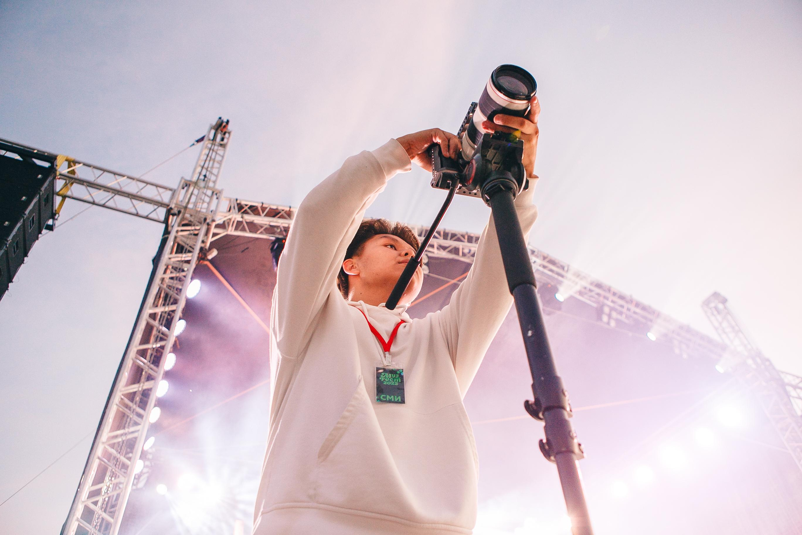 Музфест 2022. Свадебный Фотограф Чита Малахов Филипп