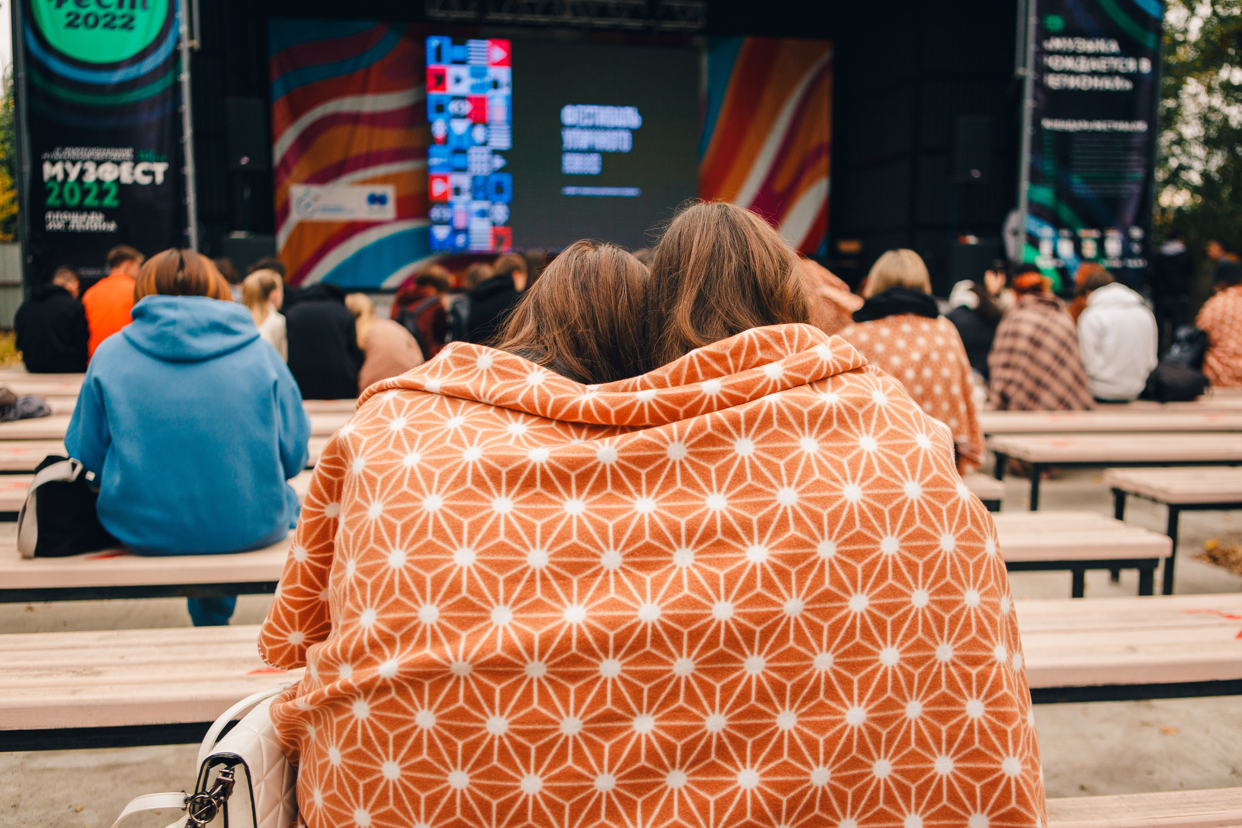 Кинофестиваль. Свадебный Фотограф Чита Малахов Филипп