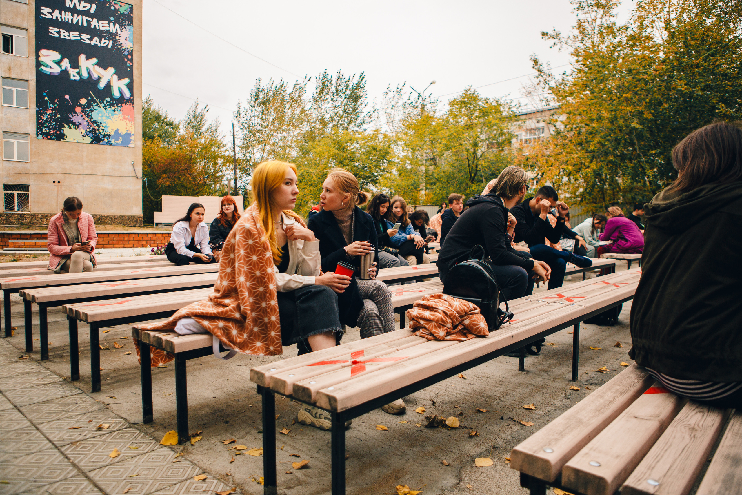 Кинофестиваль. Свадебный Фотограф Чита Малахов Филипп