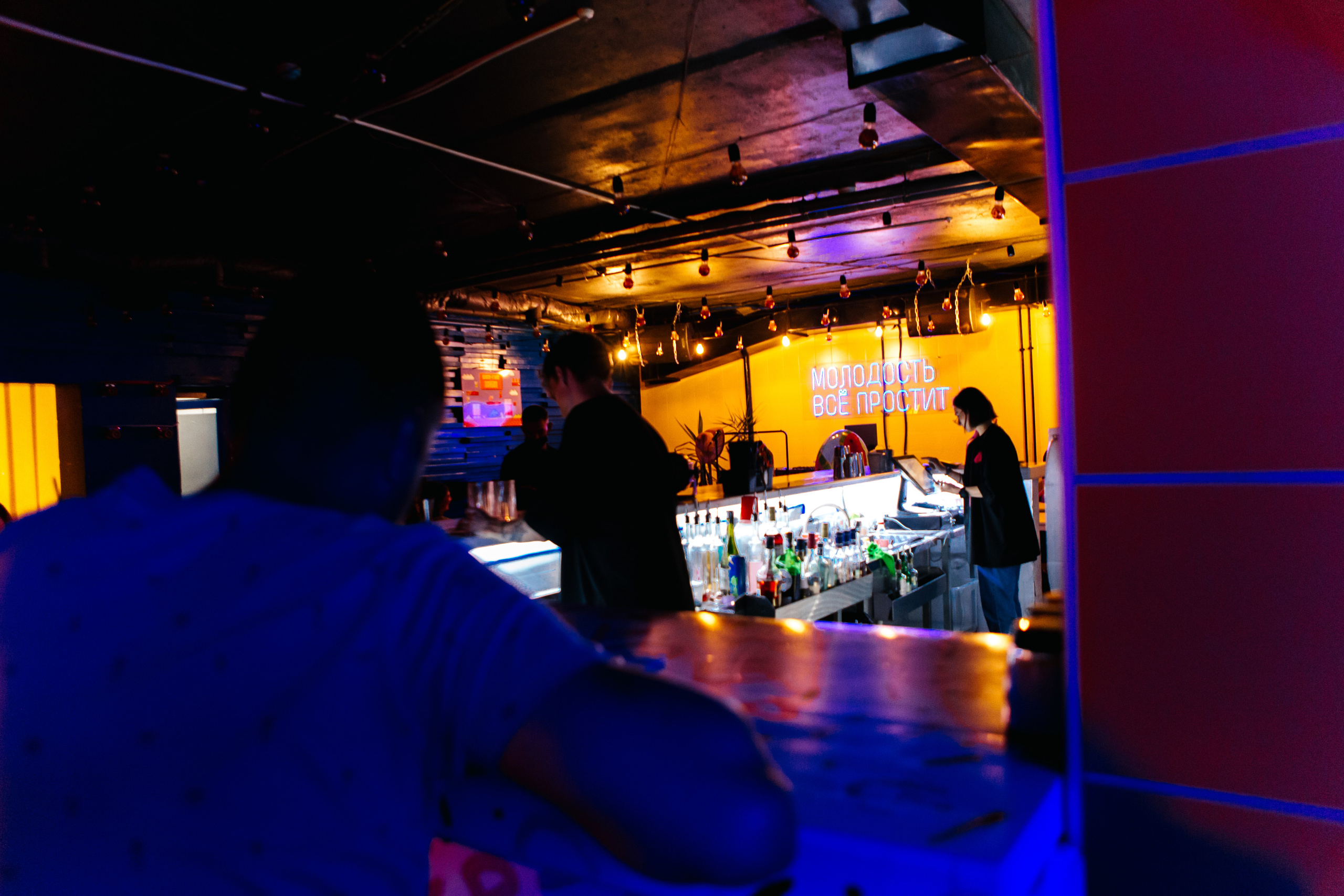 Stand up. Свадебный Фотограф Чита Малахов Филипп