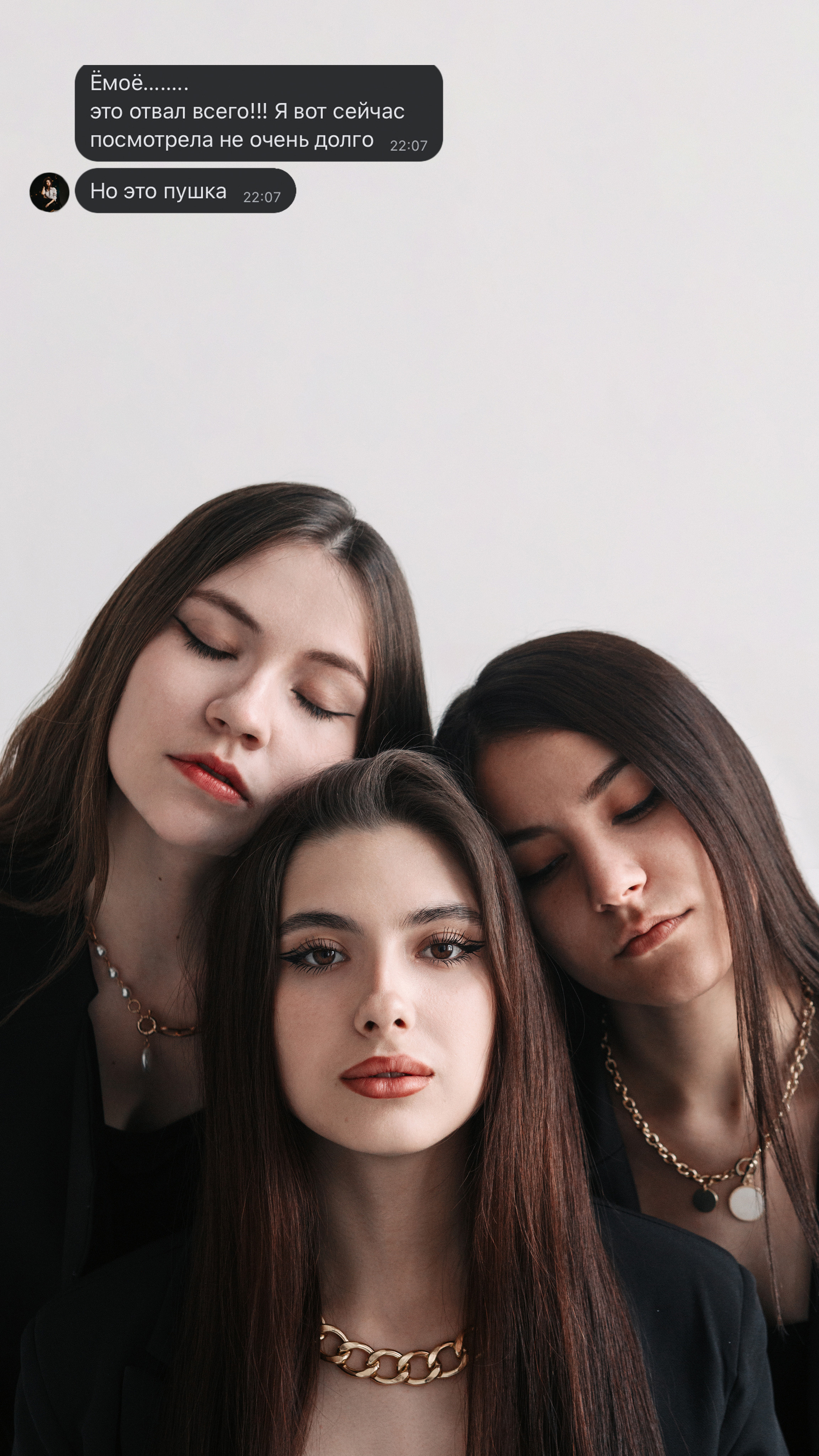 Свадебный Фотограф Чита Малахов Филипп