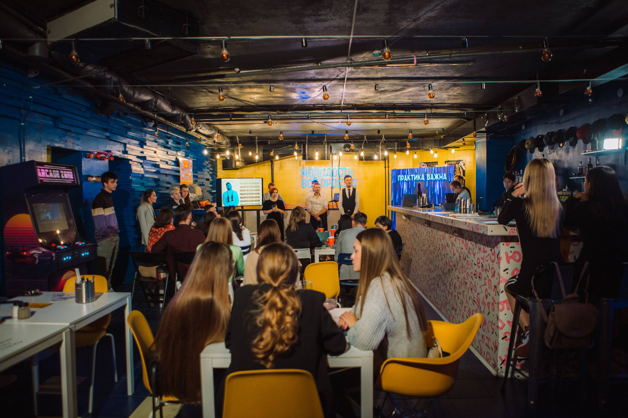 Выпускной Школы Ведущих. Свадебный Фотограф Чита Малахов Филипп