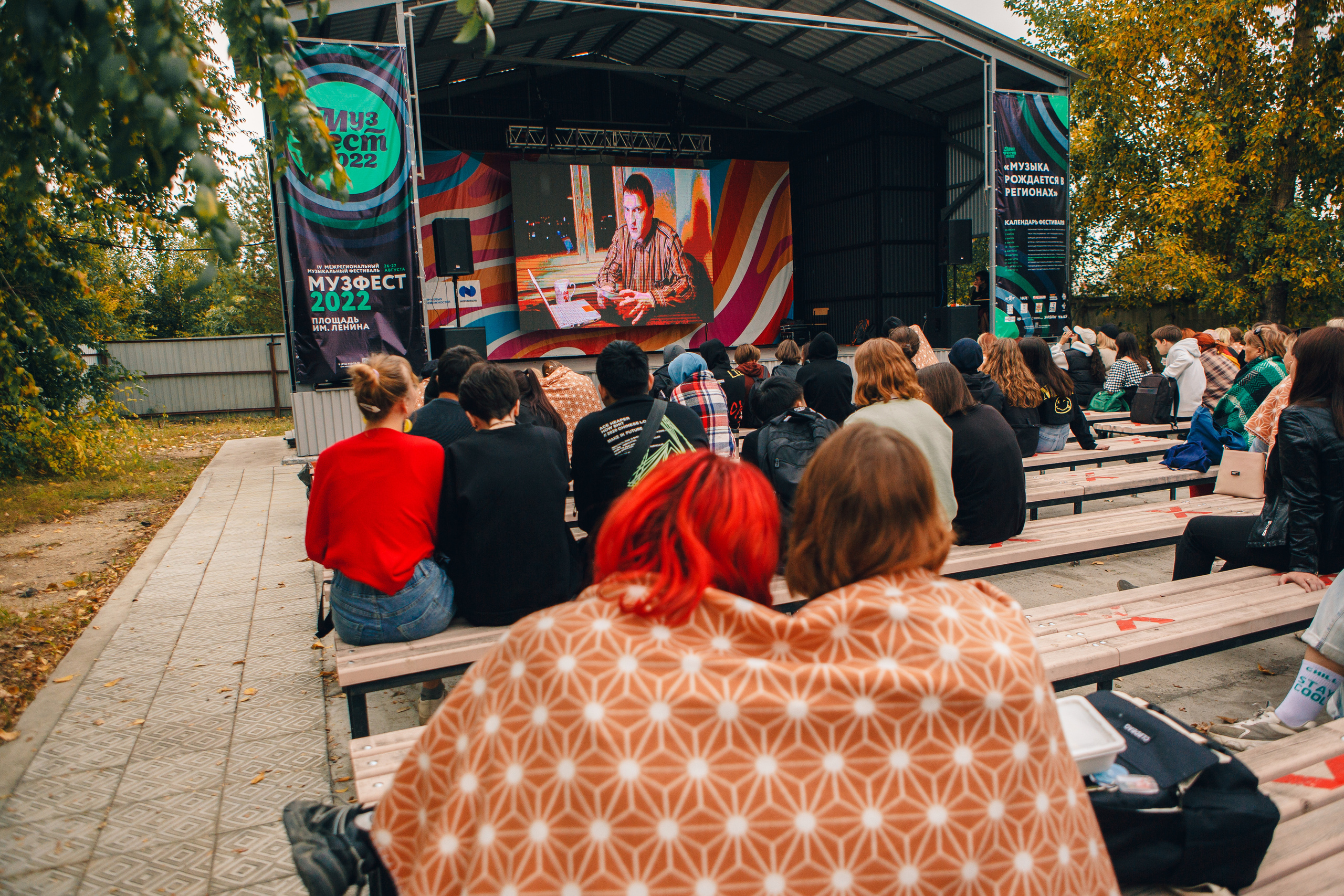 Кинофестиваль. Свадебный Фотограф Чита Малахов Филипп