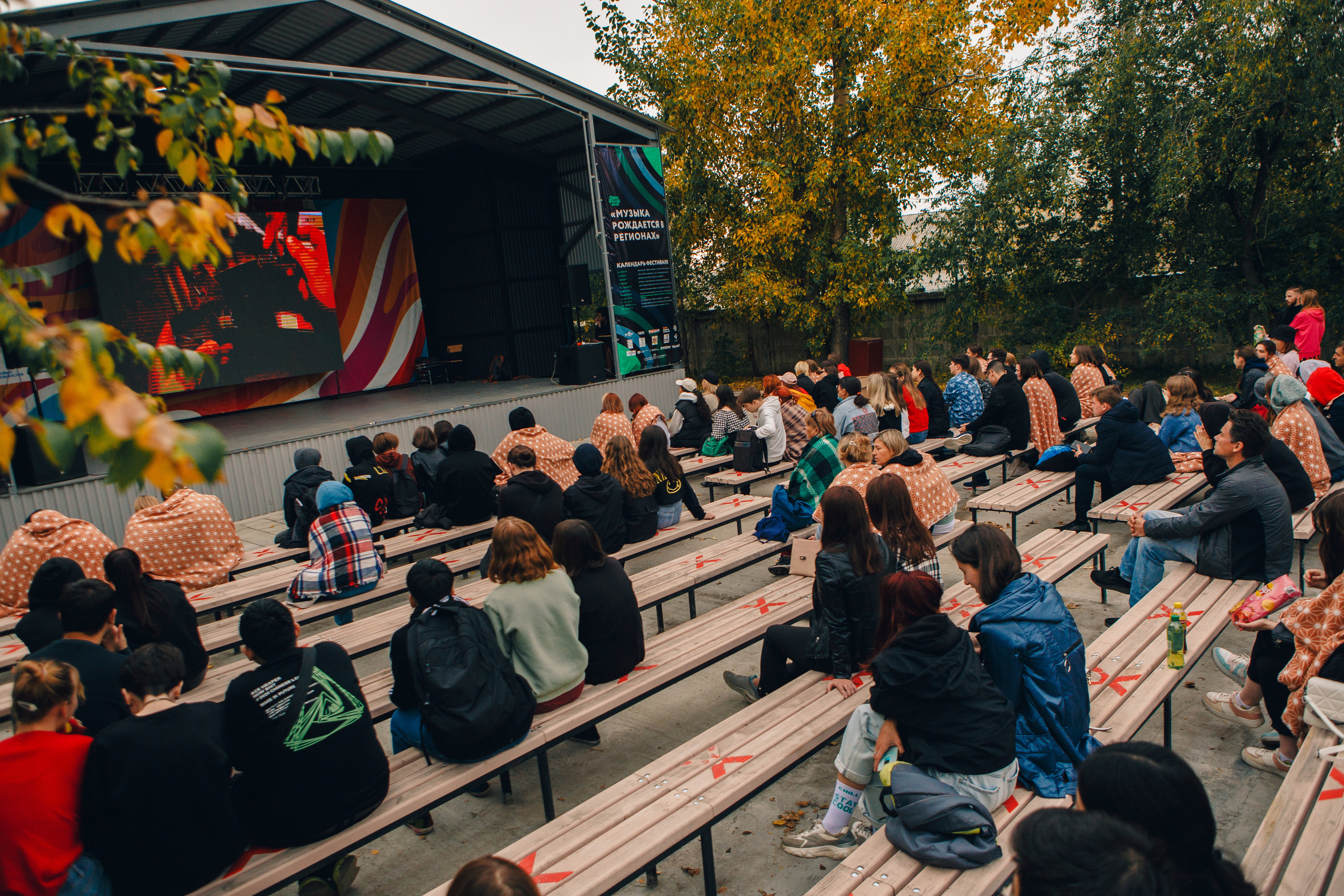 Кинофестиваль. Свадебный Фотограф Чита Малахов Филипп