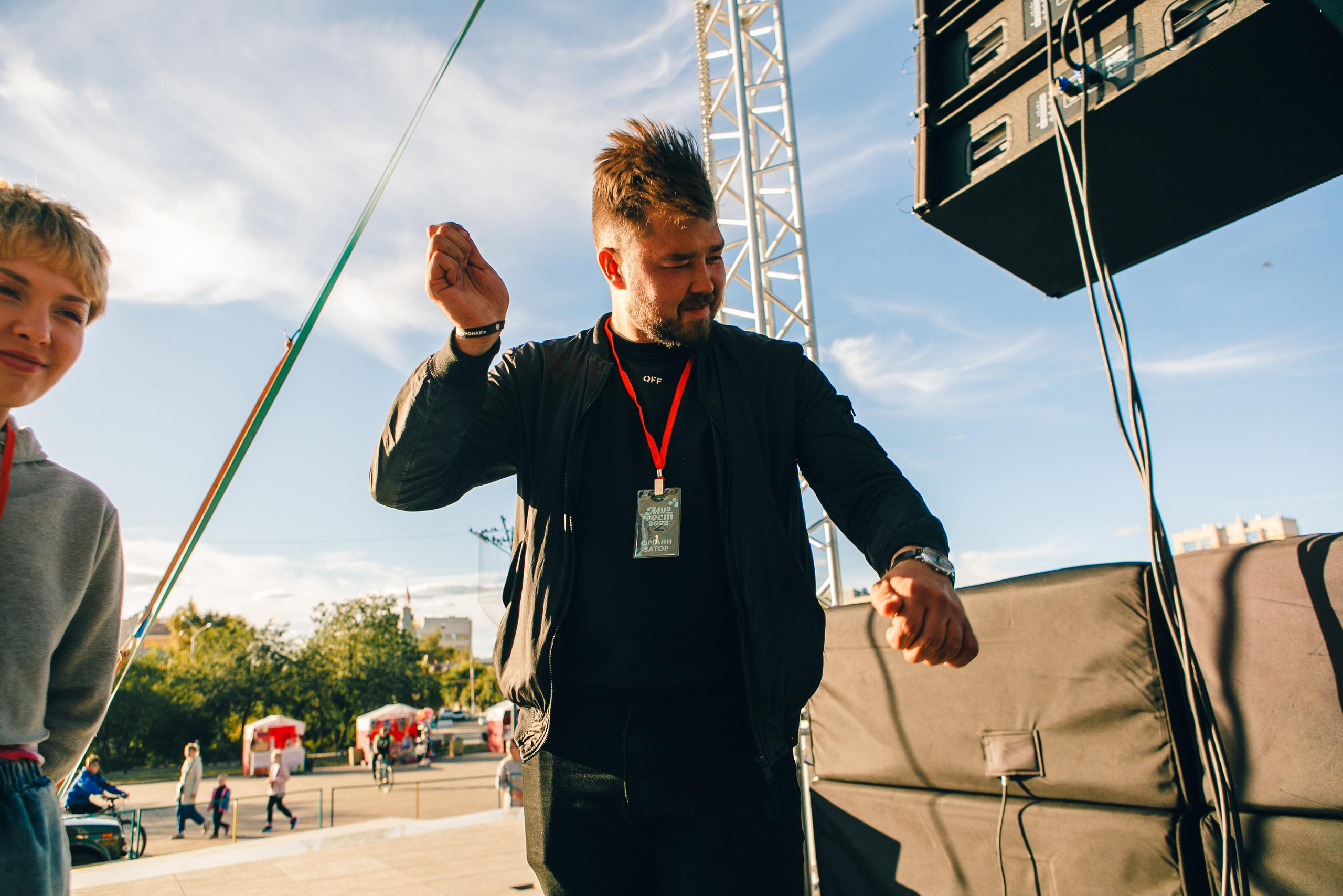 Музфест 2022. Свадебный Фотограф Чита Малахов Филипп