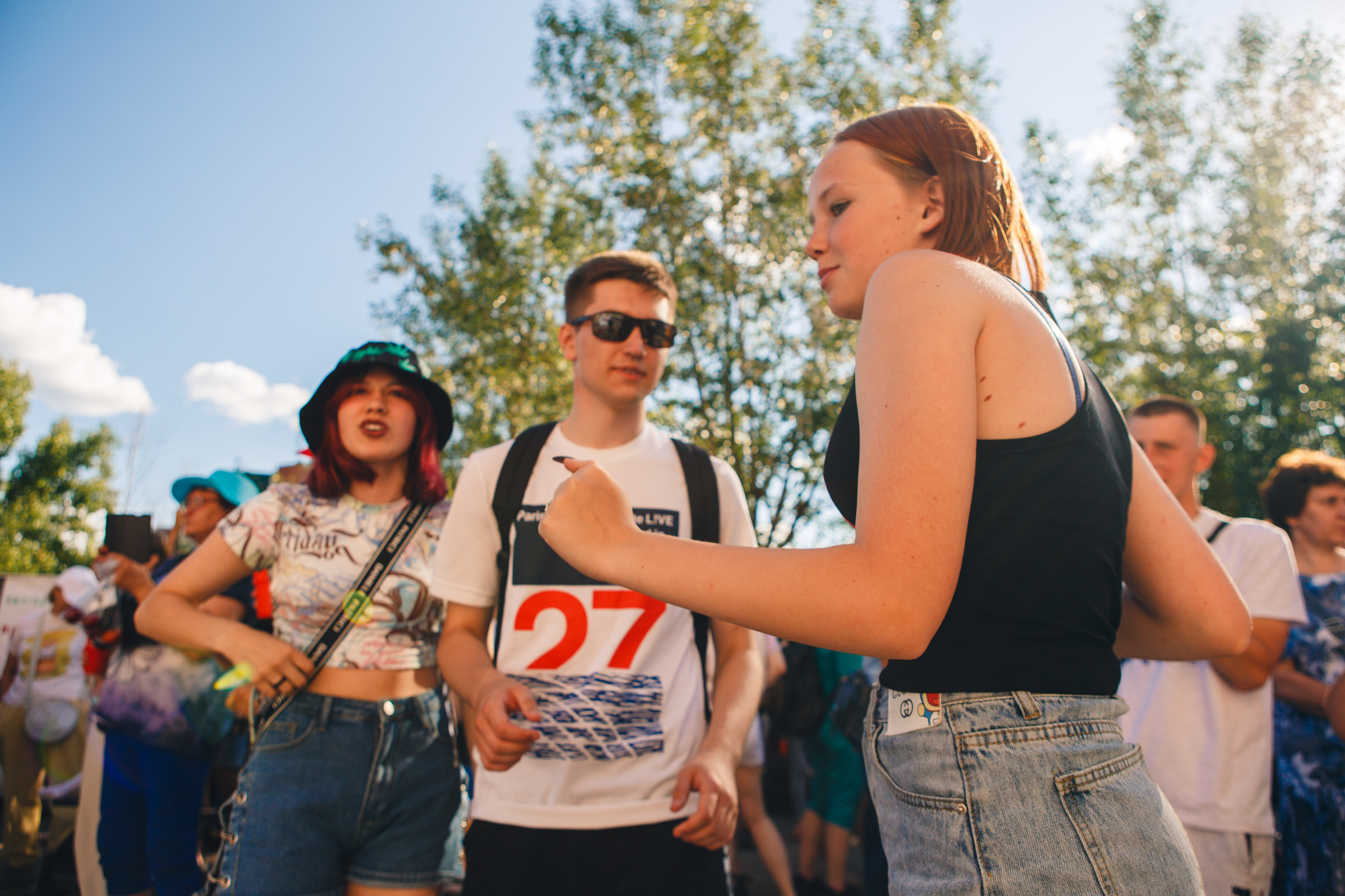 День молодежи. Свадебный Фотограф Чита Малахов Филипп