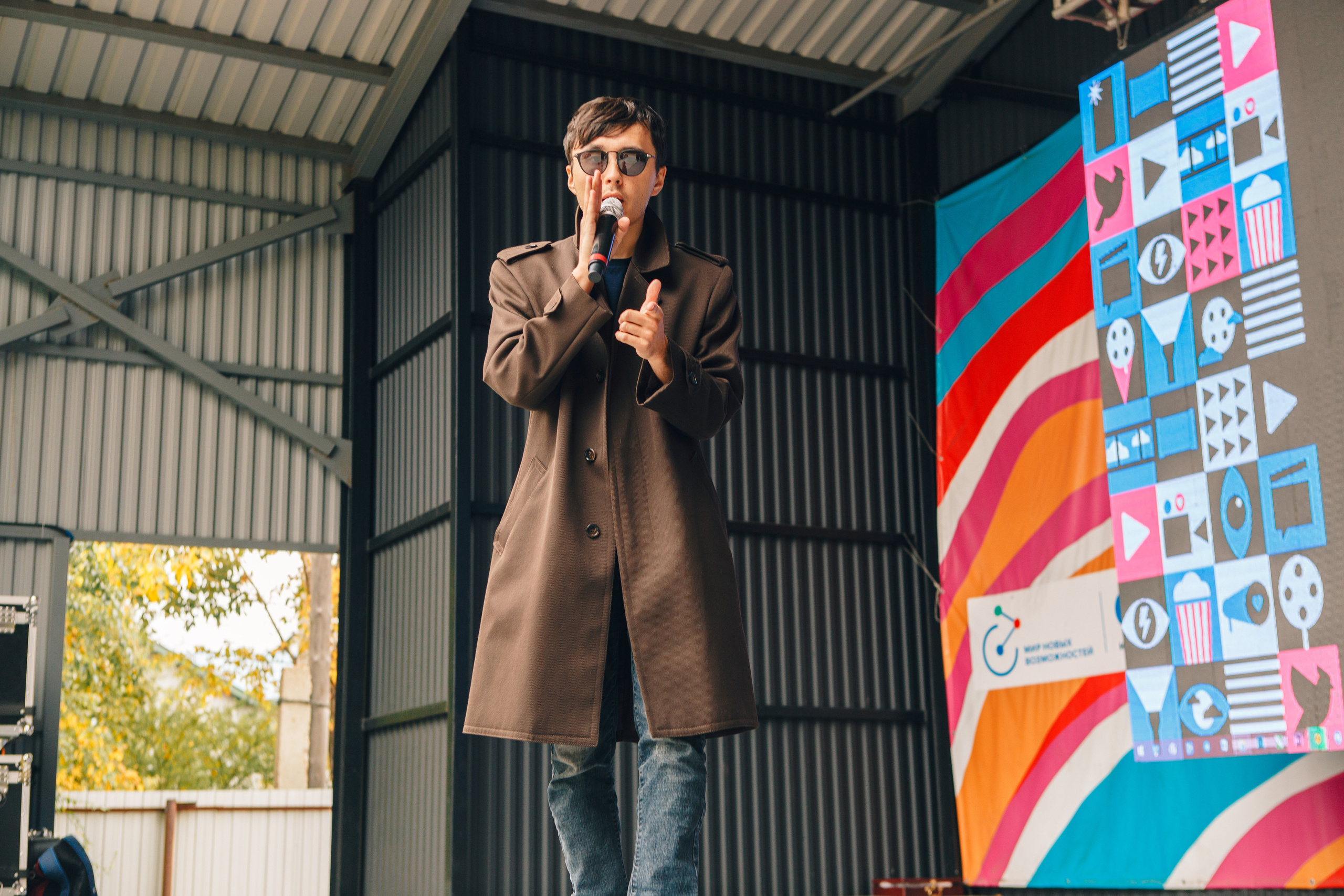 Кинофестиваль. Свадебный Фотограф Чита Малахов Филипп