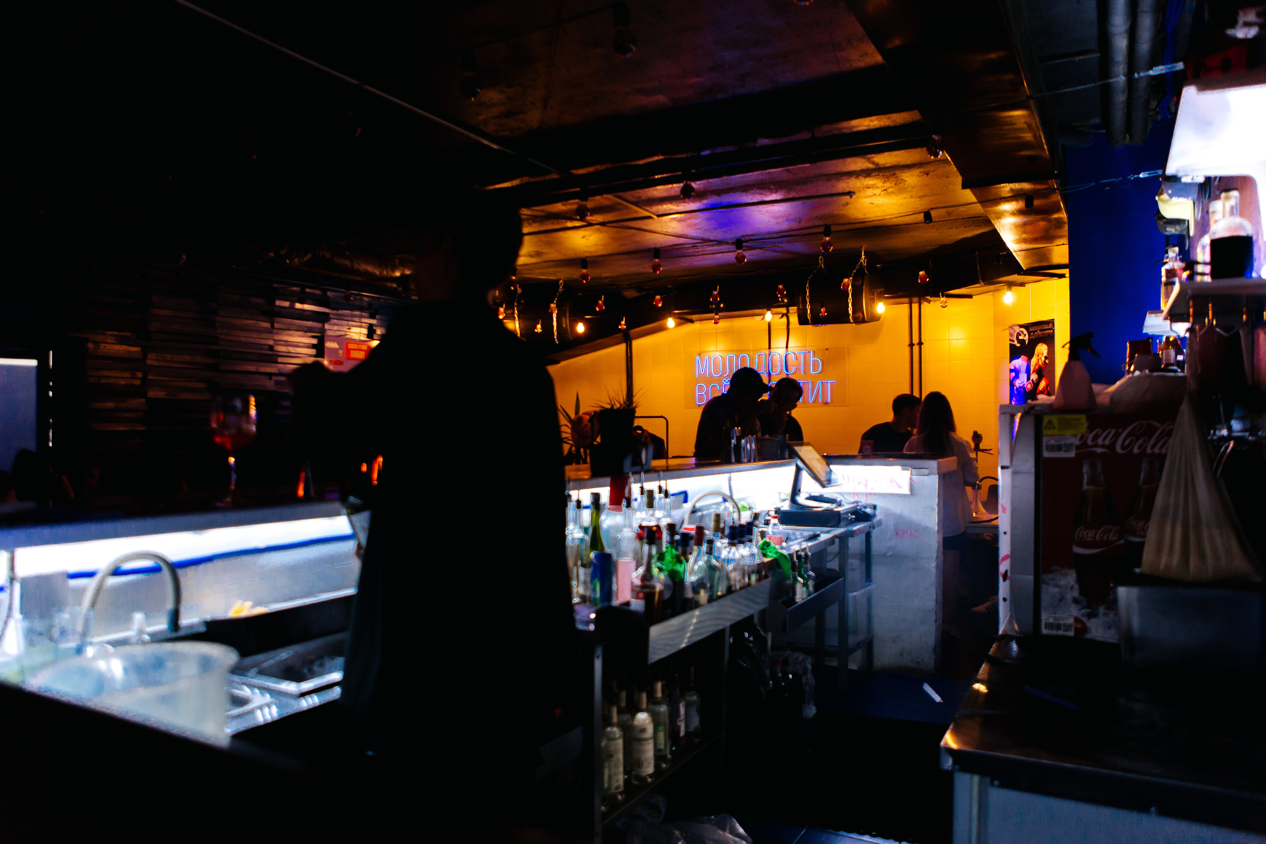 Stand up. Свадебный Фотограф Чита Малахов Филипп