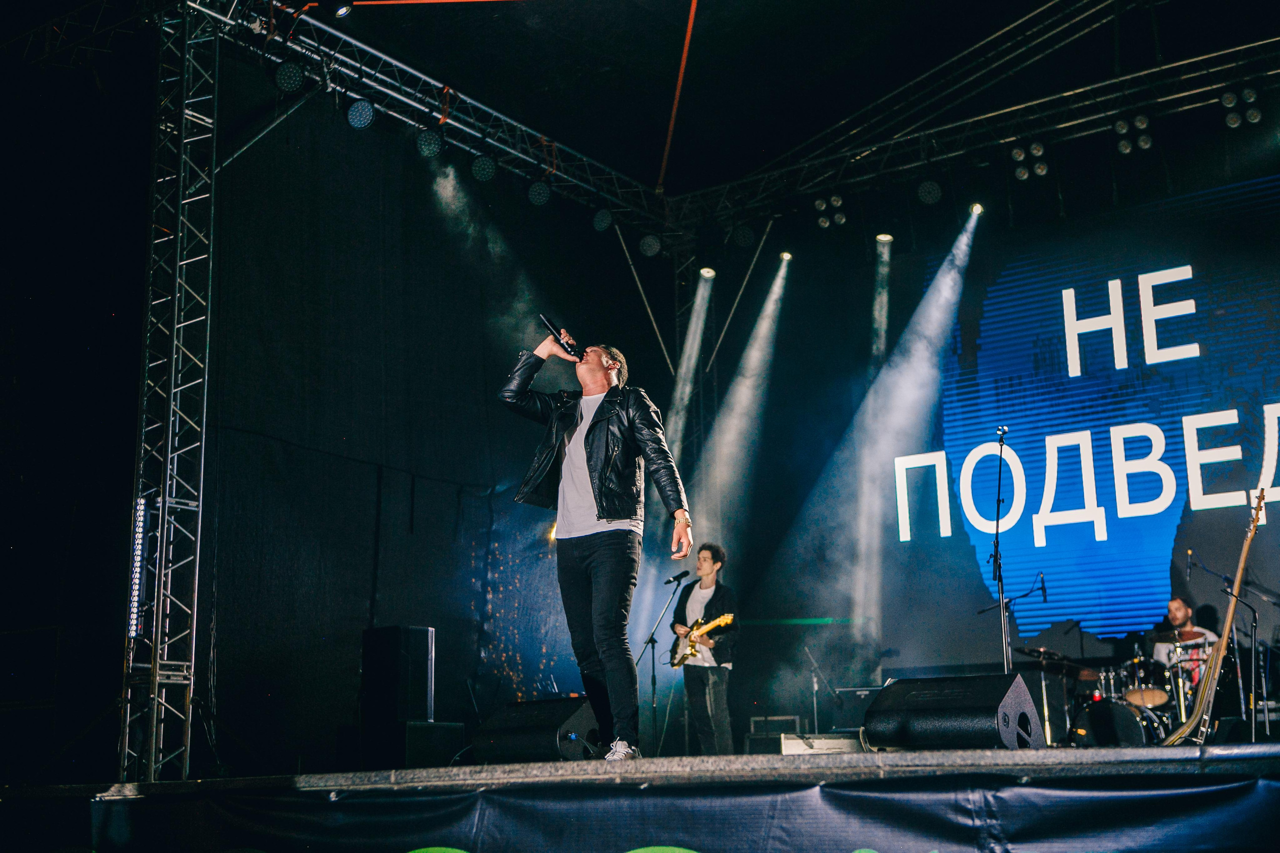 Музфест 2022. Свадебный Фотограф Чита Малахов Филипп