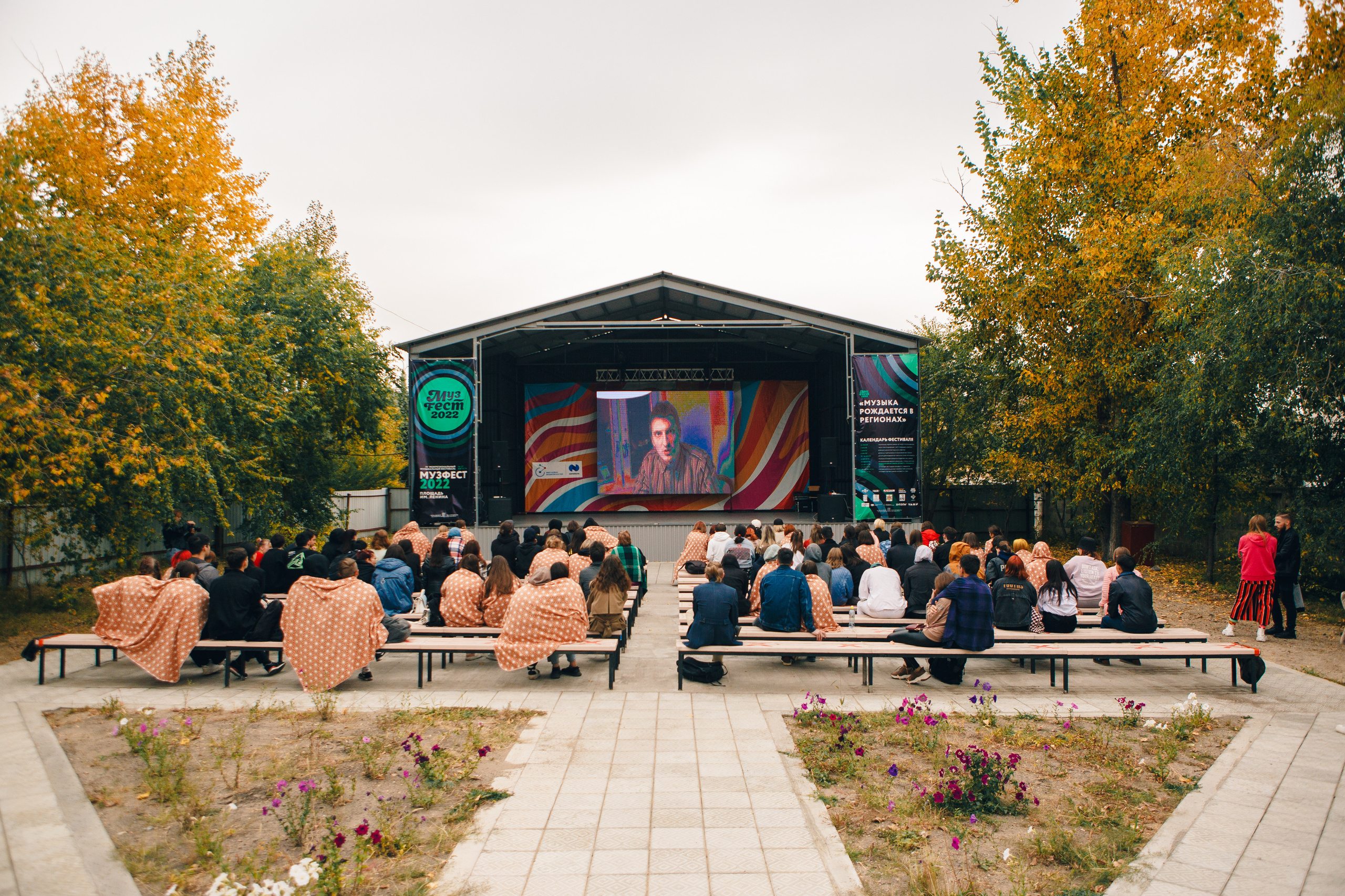 Кинофестиваль. Свадебный Фотограф Чита Малахов Филипп