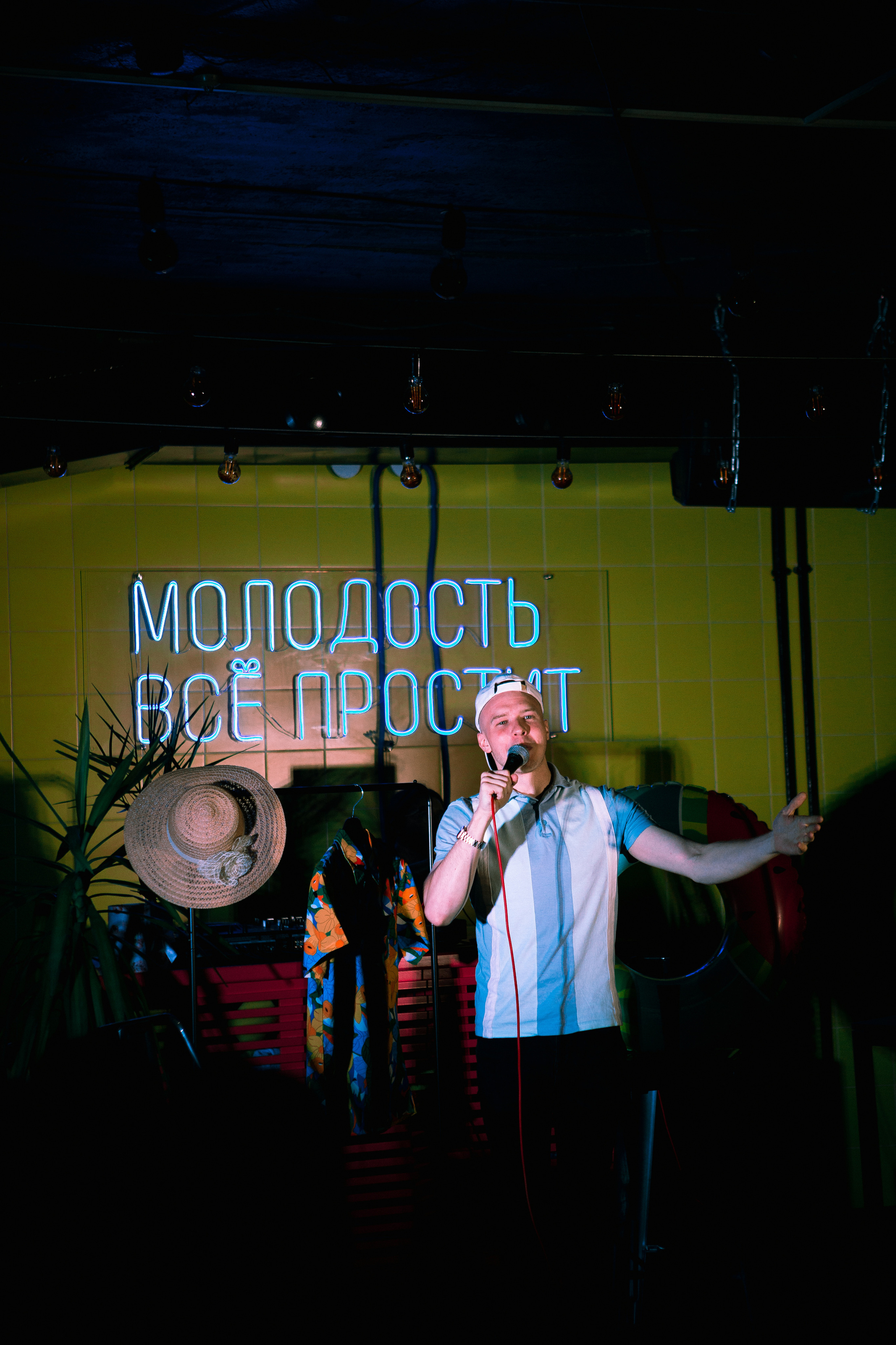 Stand up. Свадебный Фотограф Чита Малахов Филипп