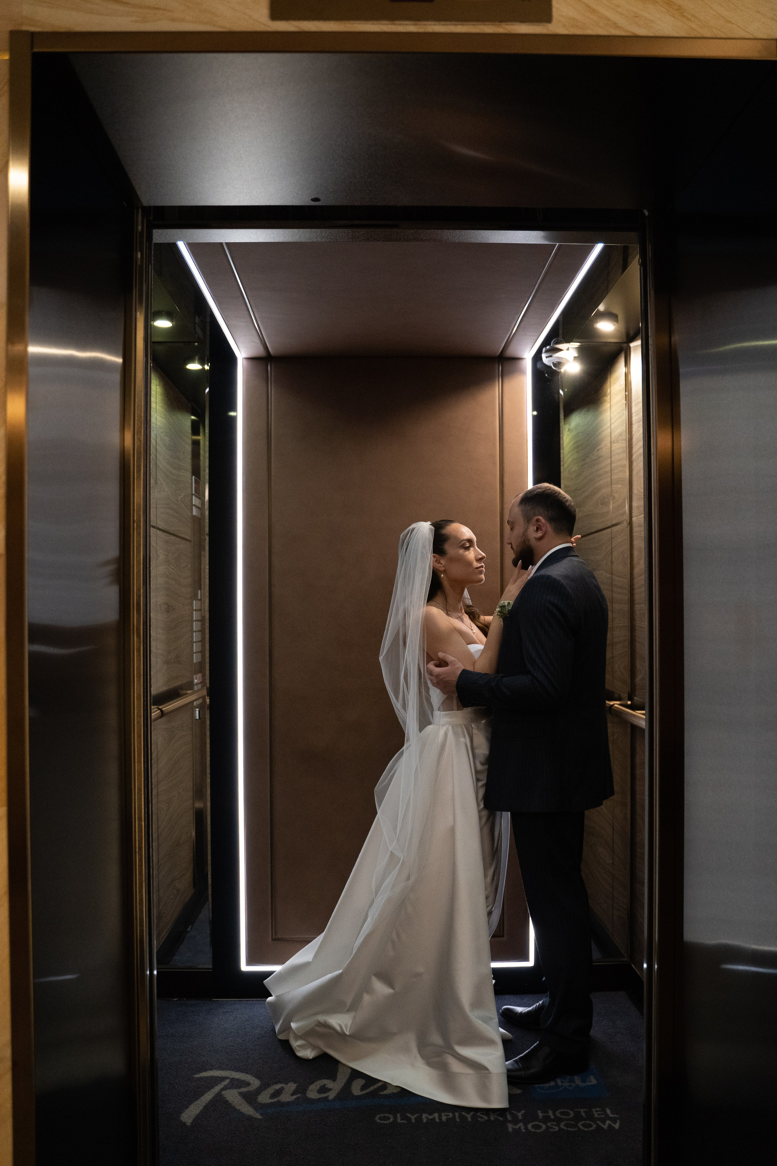 Ivan & Elvira. Фотограф Рина Пешкова