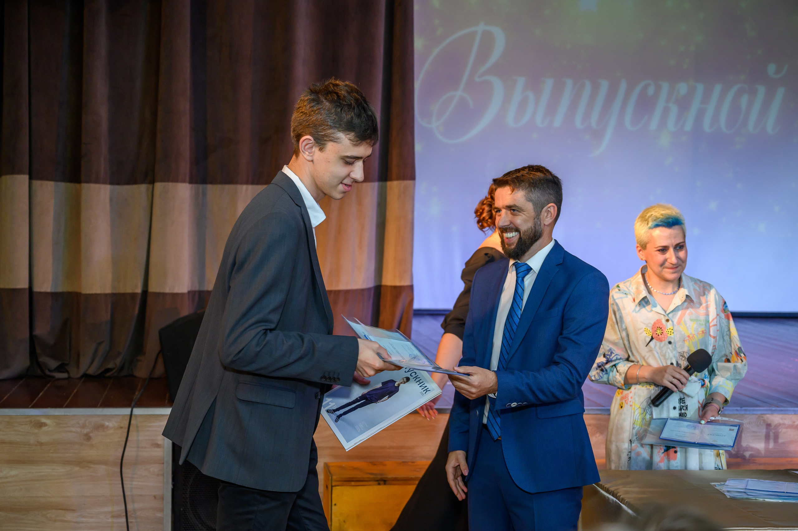 Выпускной 2023