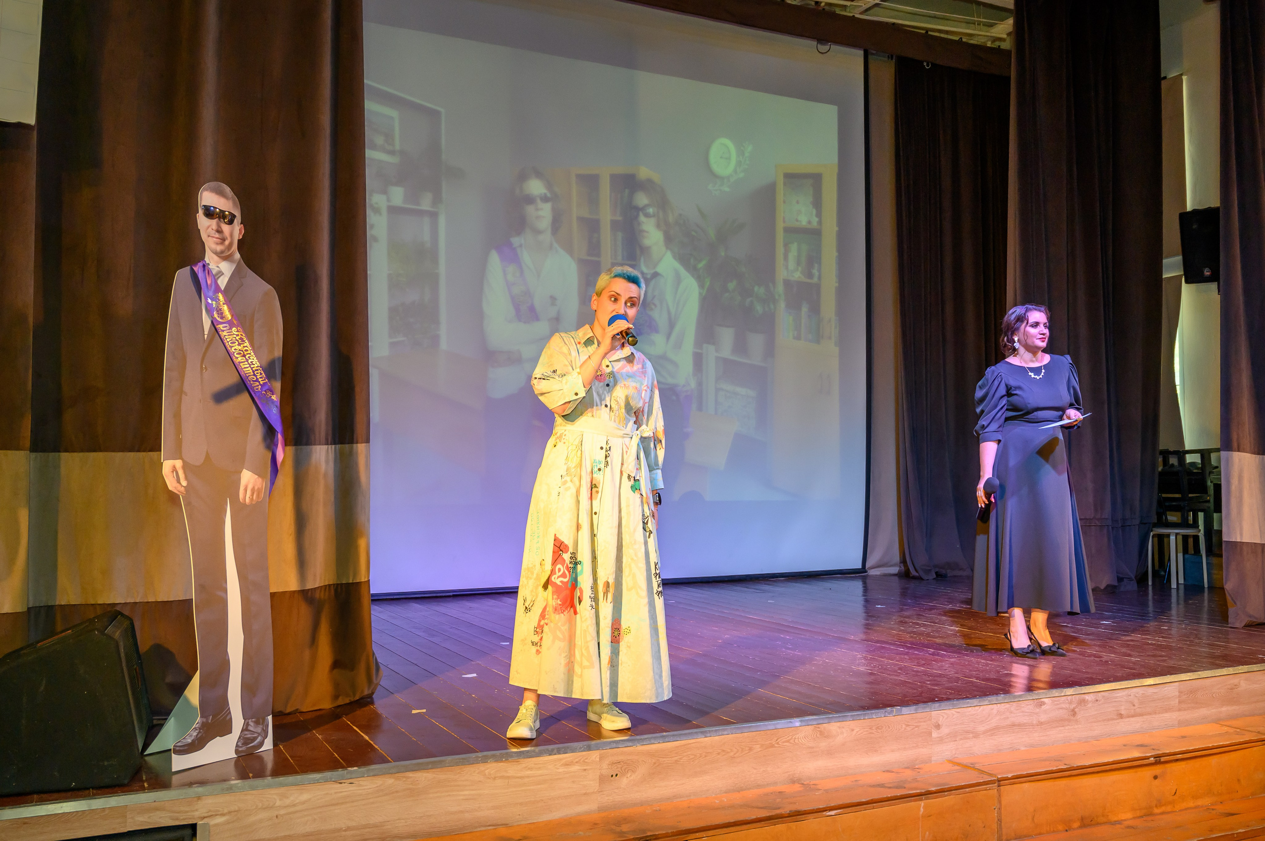 Выпускной 2023