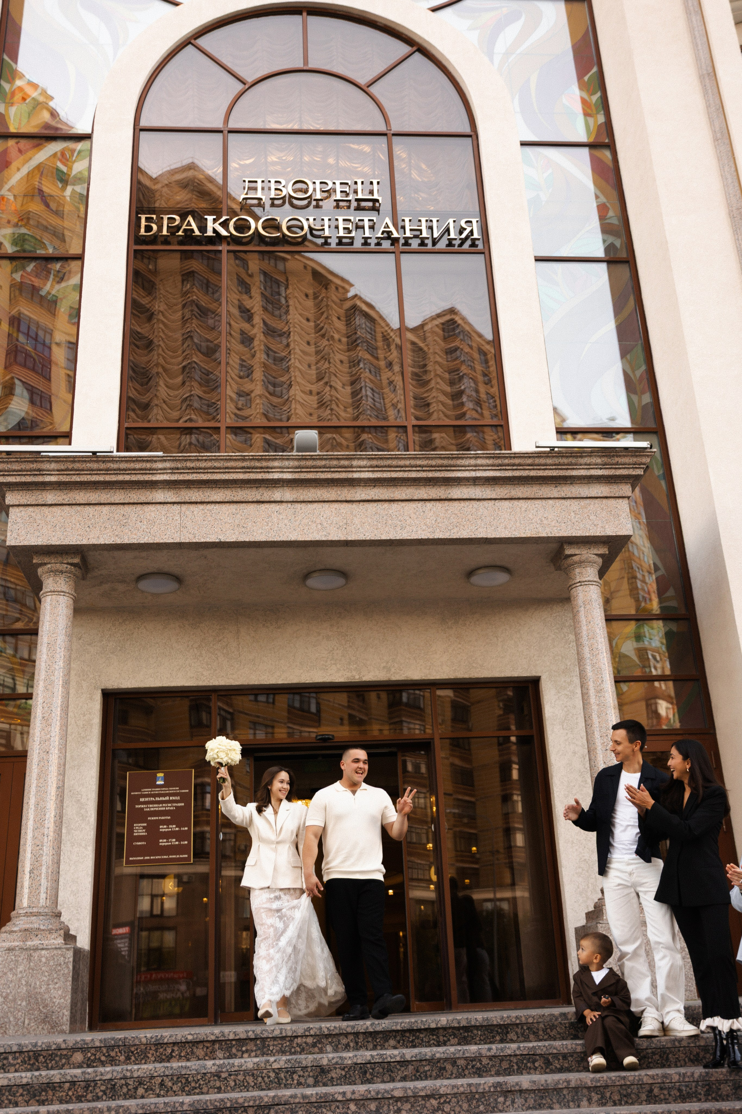 Илья и Екатерина. Фотограф Тюмень Пушковская Кристина