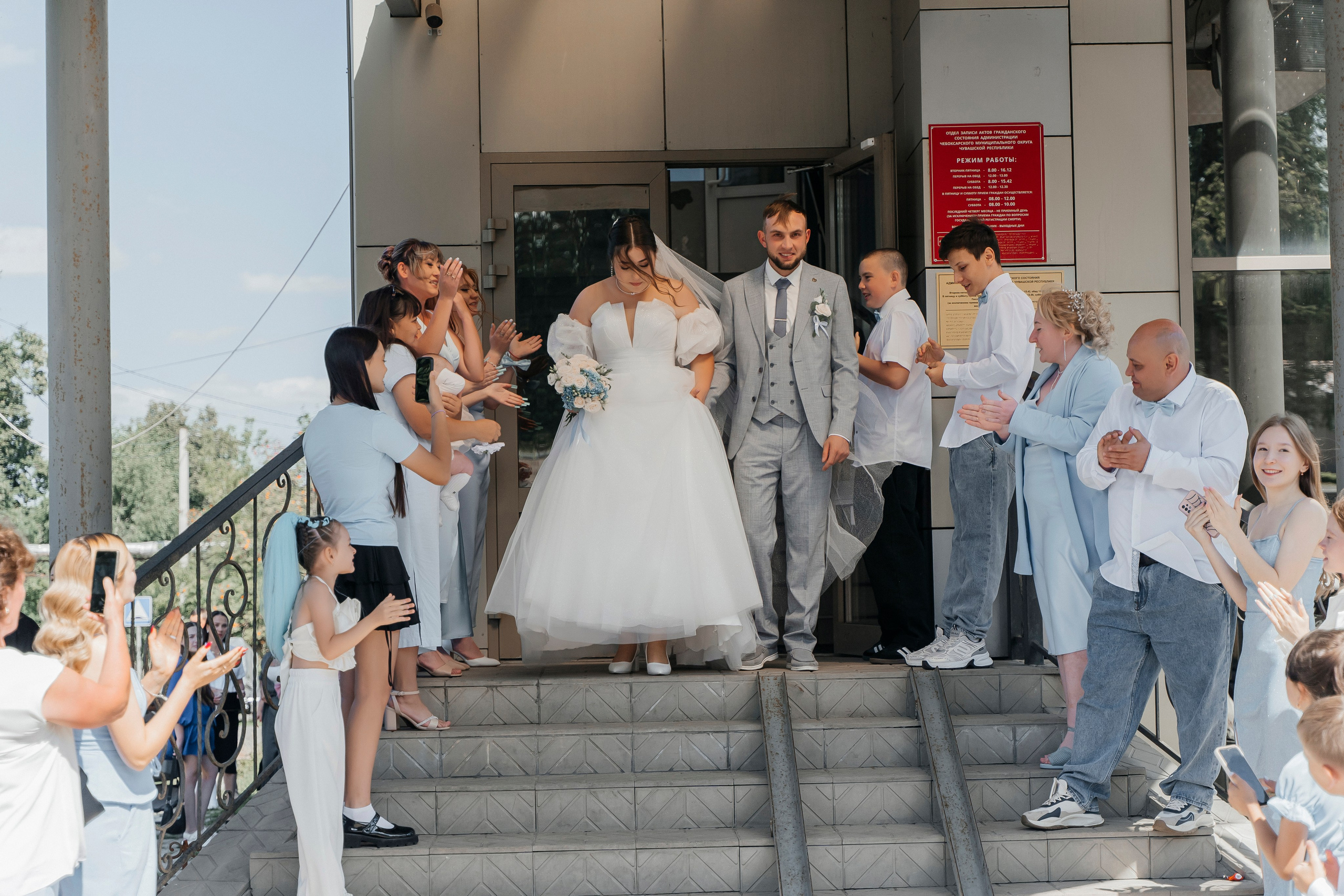 Свадебная фотосъёмка в ЗАГСЕ. Свадебный фотограф видеограф Чебоксары