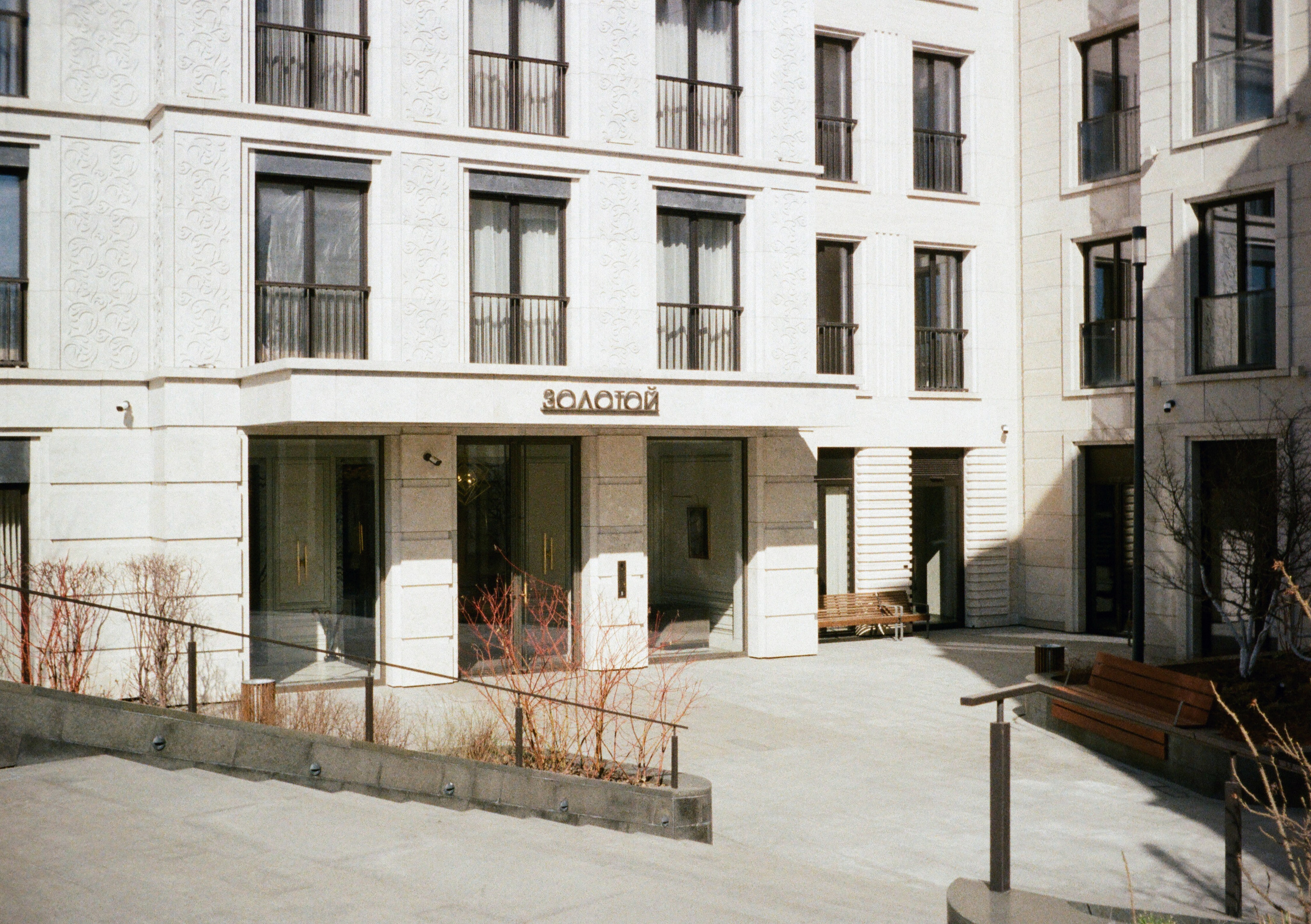 Роскошь. Сергей Новиков Фотограф Москва