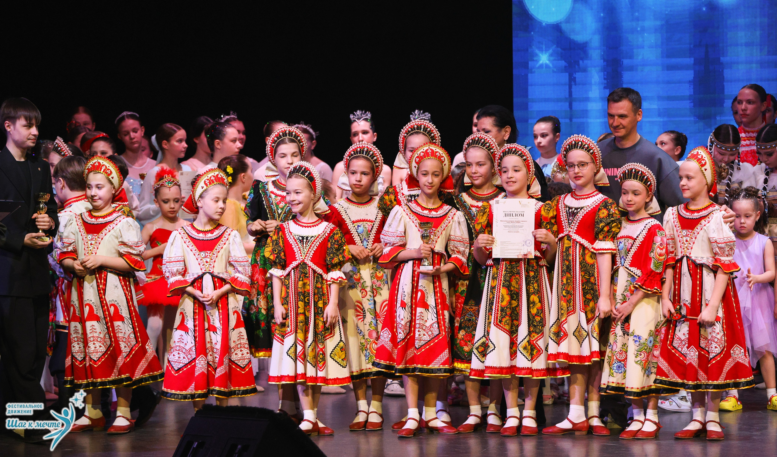 04.04.2026 Фестивальное движение «Шаг к мечте» г. Казань. Медиастудия Фото Концепт