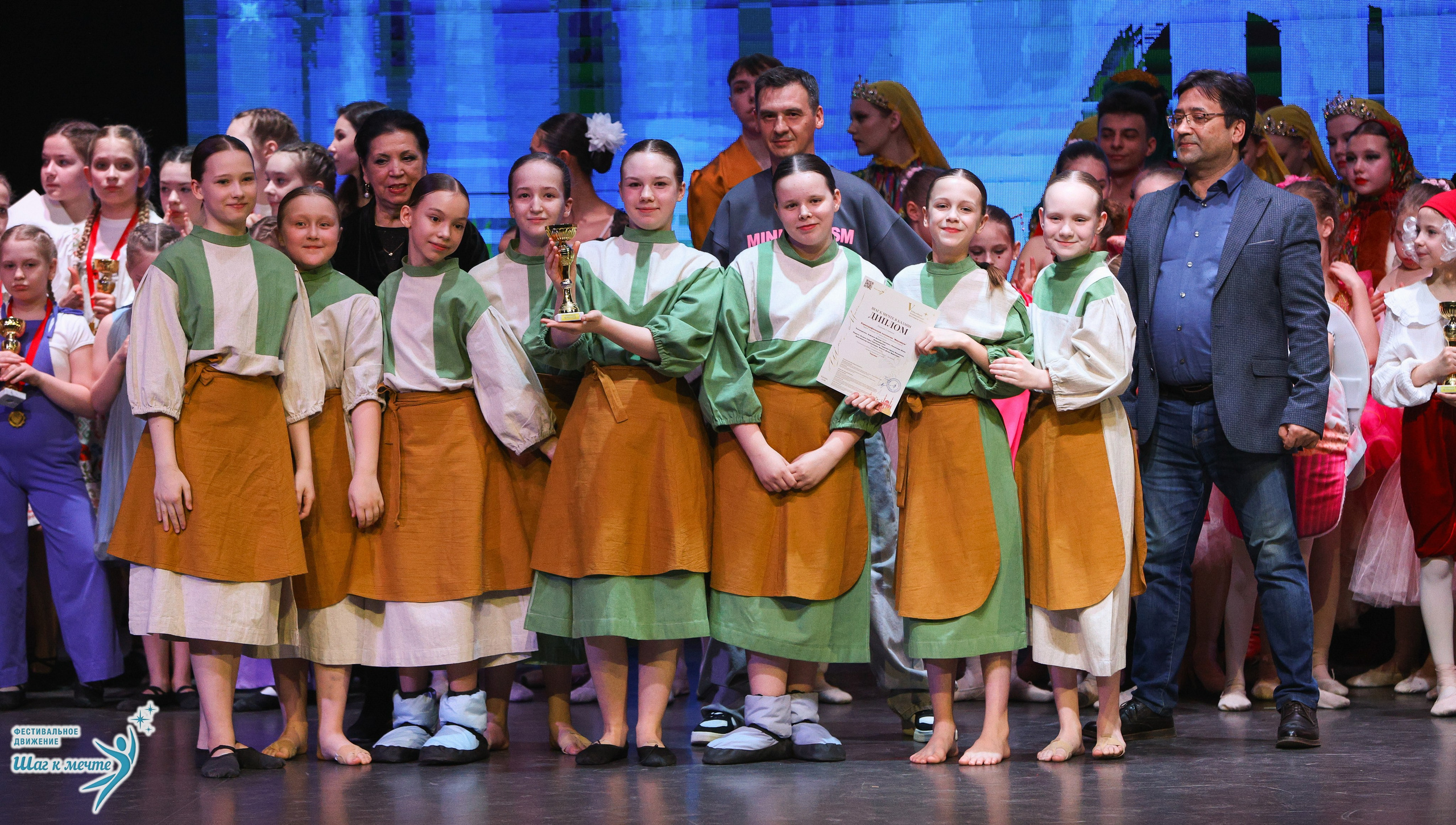 04.04.2026 Фестивальное движение «Шаг к мечте» г. Казань. Медиастудия Фото Концепт