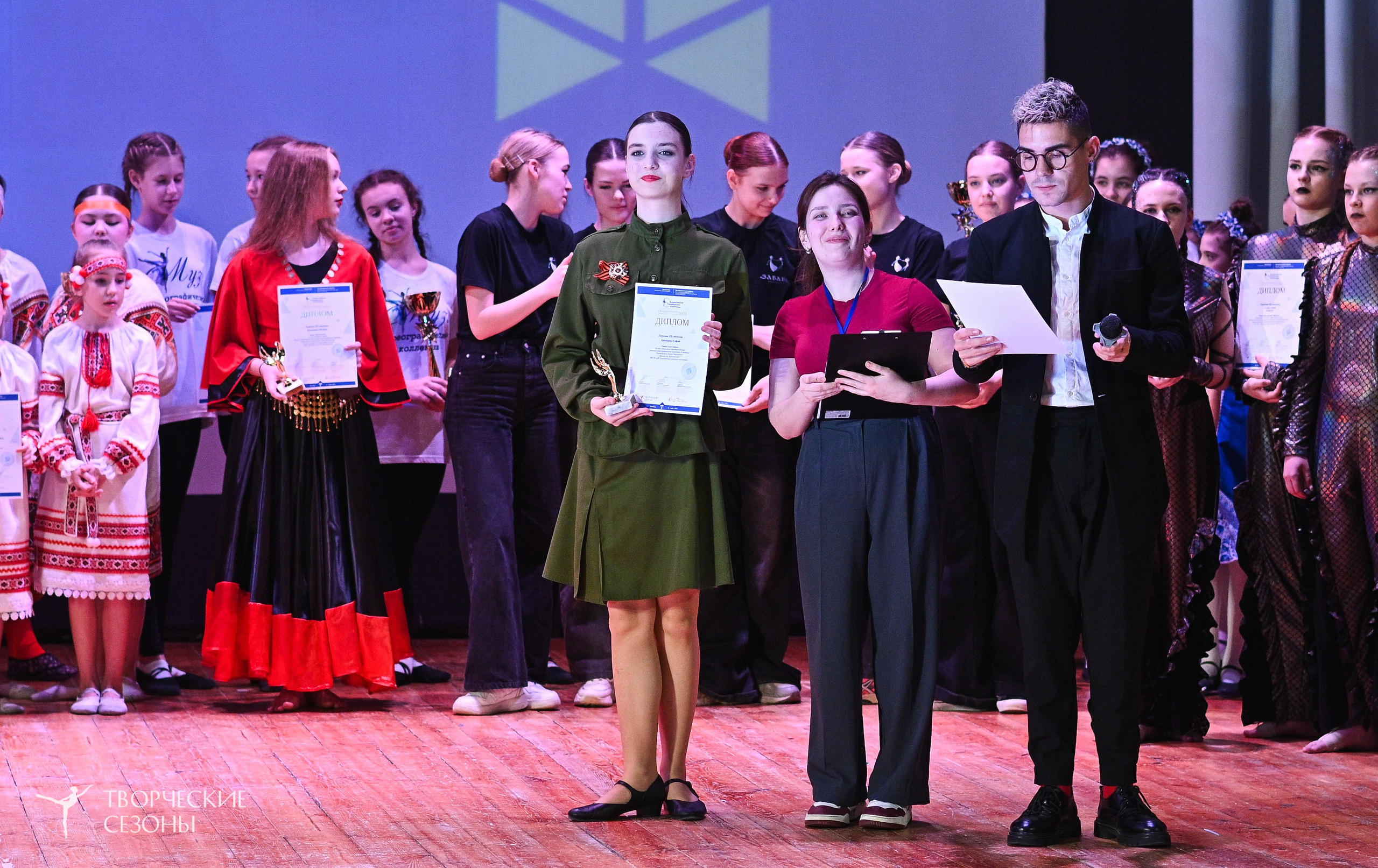 23.03.2025 «Творческие сезоны» Всероссийская Танцевальная Олимпиада г. Волгоград. Медиастудия Фото Концепт