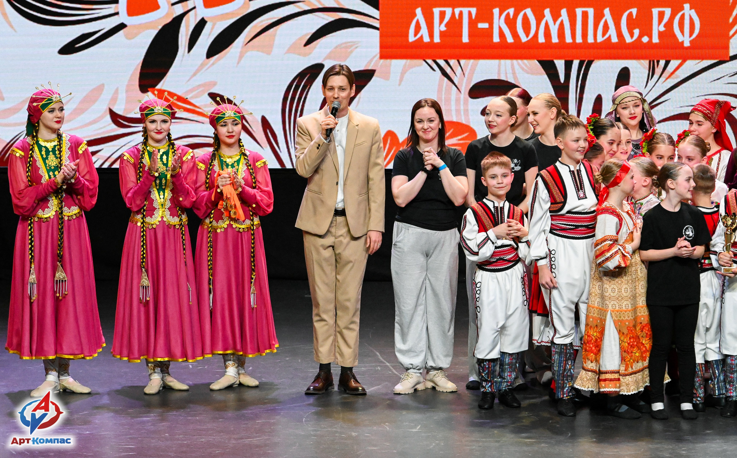 25.03.2026 «Арт-Компас» Конкурс народного танца «Московская Кадриль» г. Москва. Медиастудия Фото Концепт