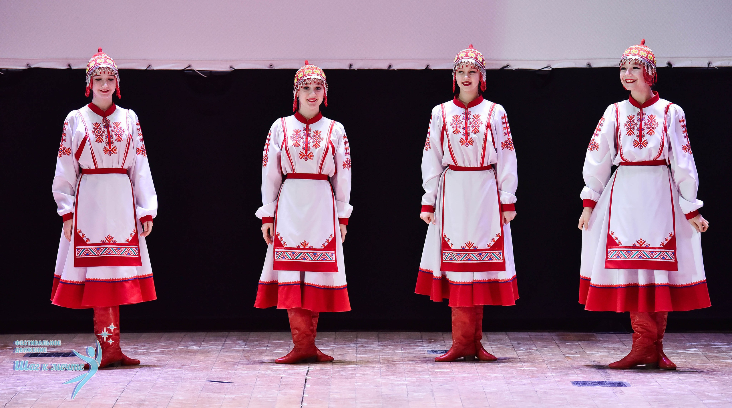 16.11.2024 Фестивальное движение «Шаг к мечте» Подмосковье. Медиастудия Фото Концепт