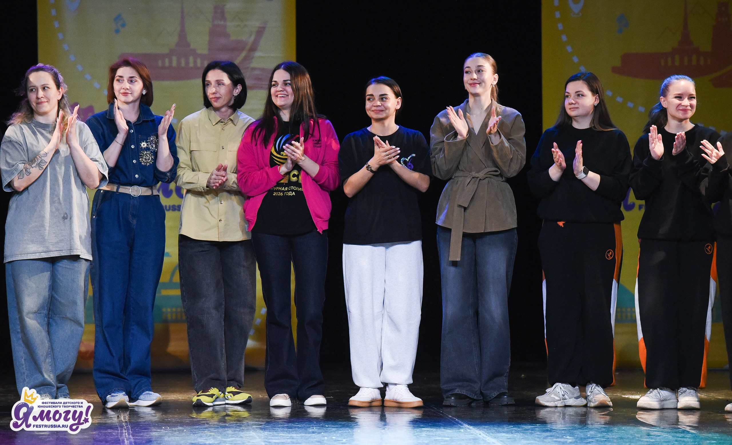 03.04.2026 «Я МОГУ!» 90-й Международный фестиваль-конкурс «Вдохновение. Весна» г. Санкт-Петербург. Медиастудия Фото Концепт