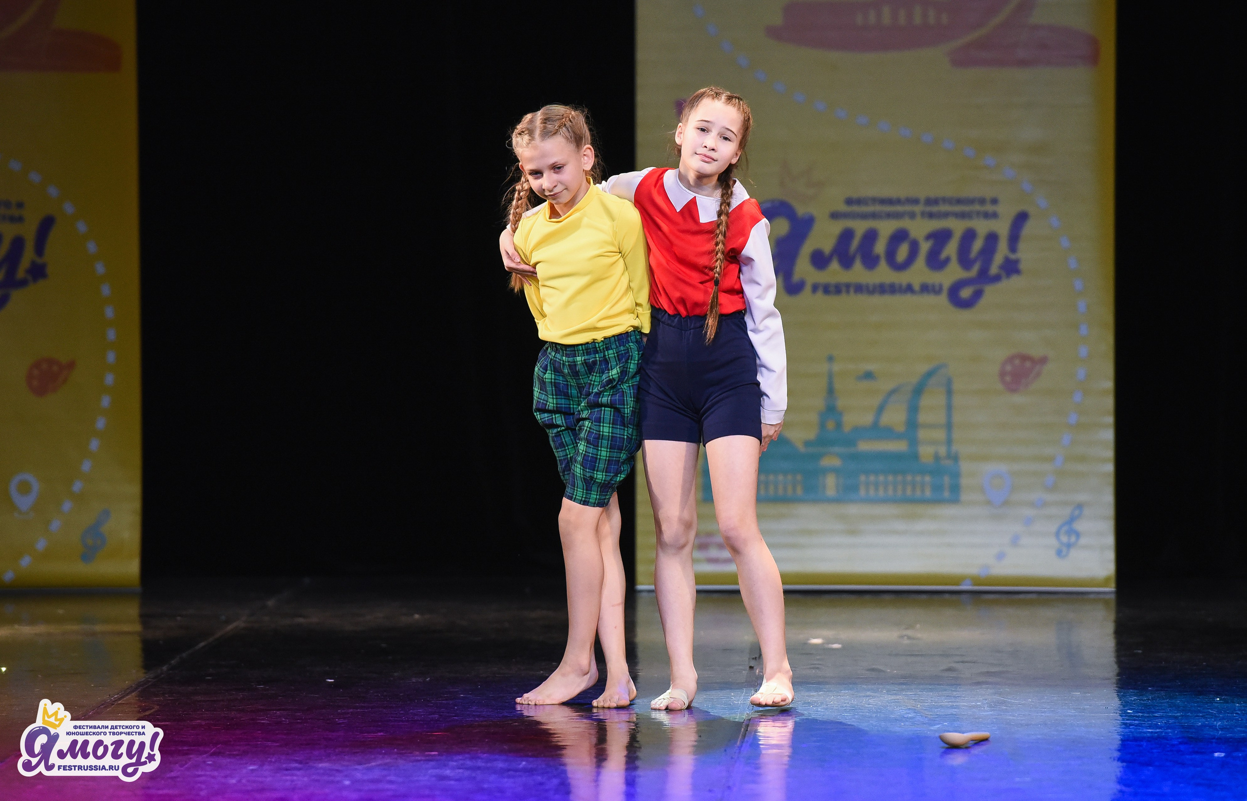 03.04.2026 «Я МОГУ!» 90-й Международный фестиваль-конкурс «Вдохновение. Весна» г. Санкт-Петербург. Медиастудия Фото Концепт