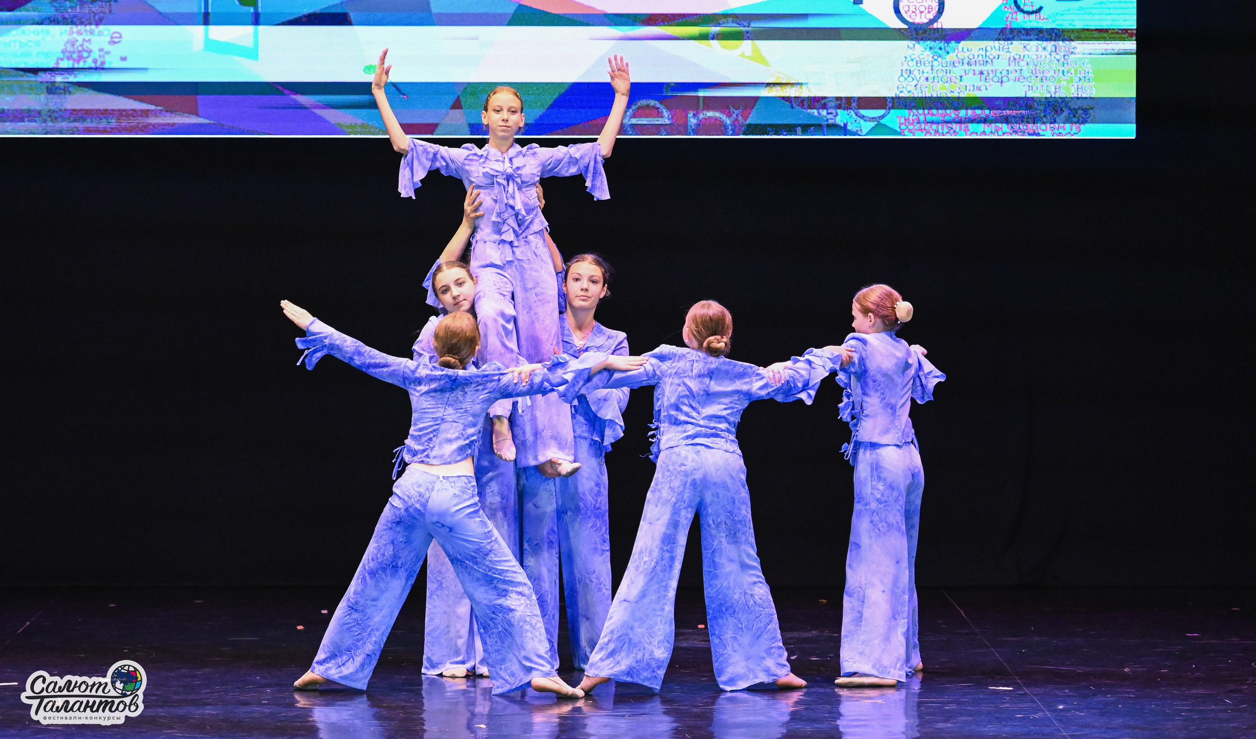 05.07.2025 «Салют Талантов» 10-й Фестиваль-Конкурс «ПО МЕСТАМ ВОИНСКОЙ СЛАВЫ» г. Волгоград. Медиастудия Фото Концепт