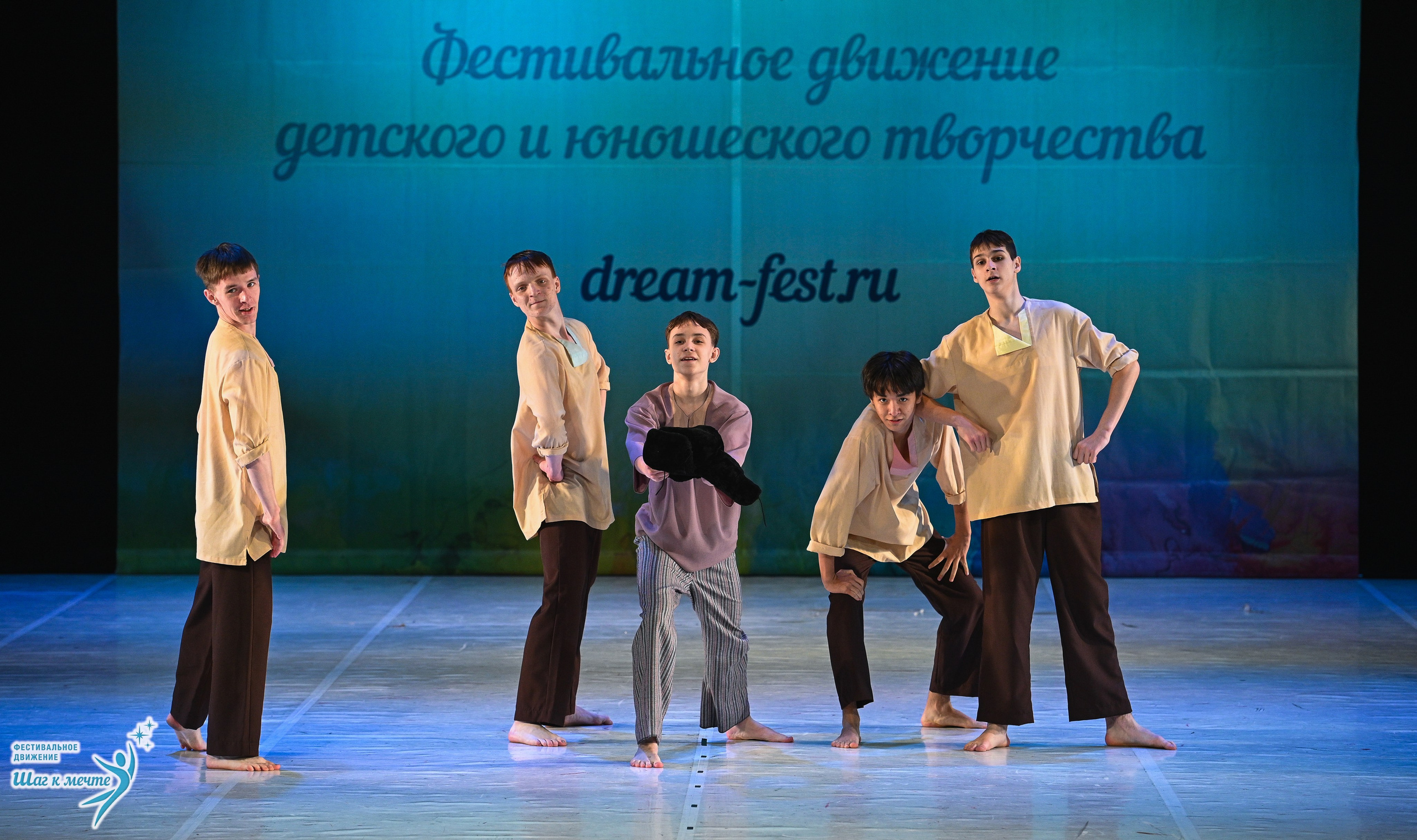 28.03.2026 Фестивальное движение «Шаг к мечте» г. Москва. Медиастудия Фото Концепт