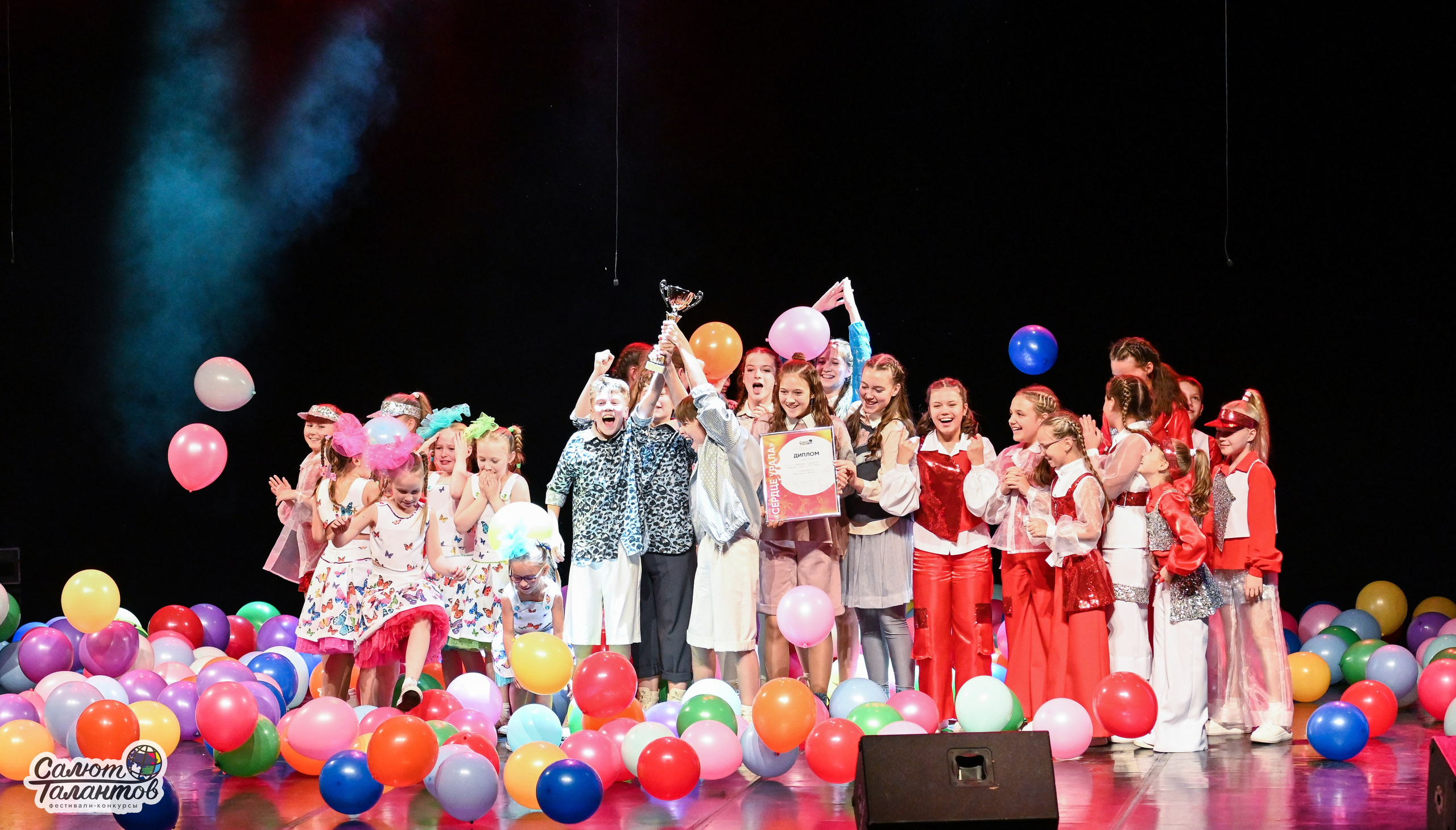 30.10.2024 6-й Международный Творческий Фестиваль-Конкурс «СЕРДЦЕ УРАЛА» г. Екб. Медиастудия Фото Концепт