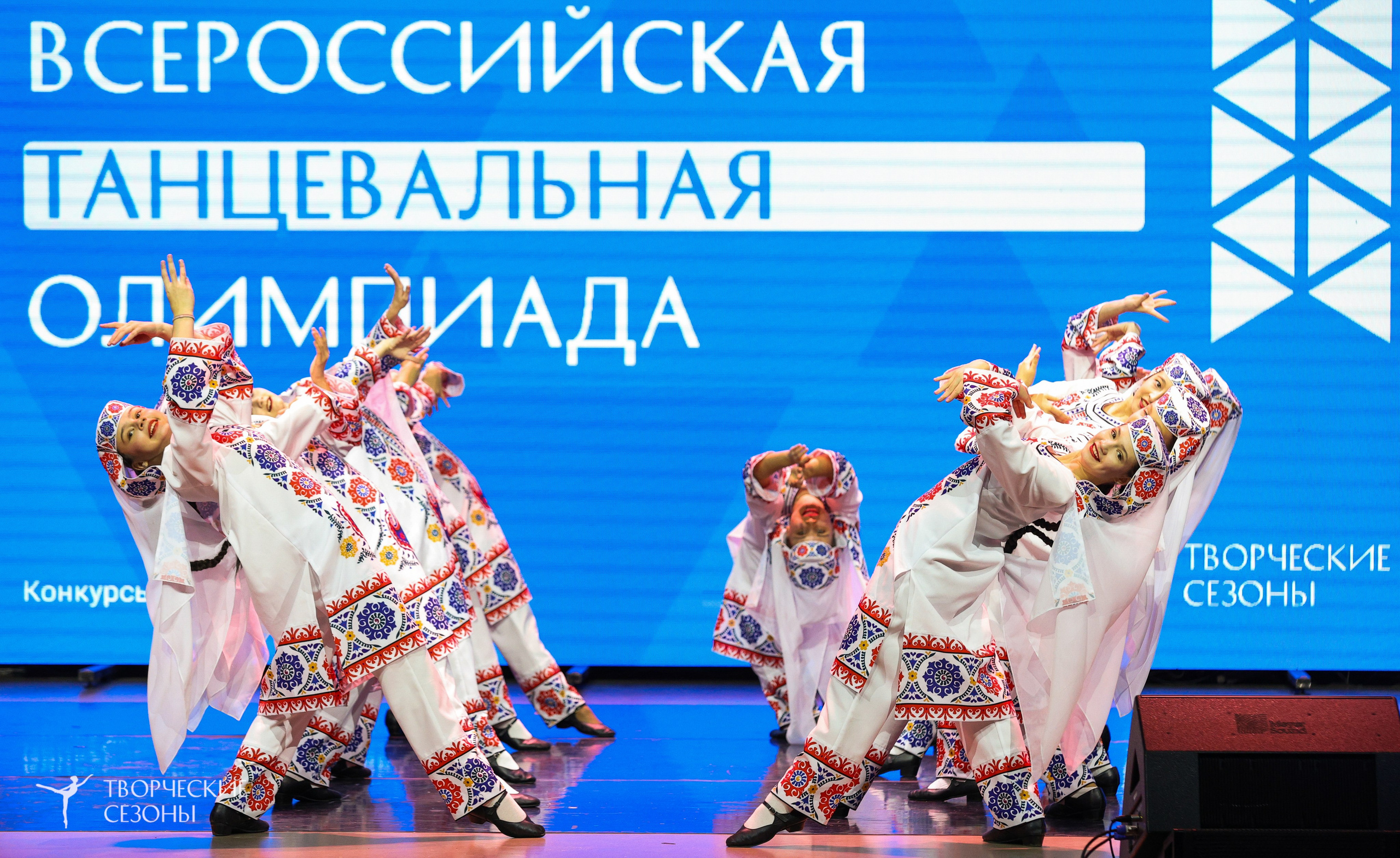 14.11.2024 «Всероссийская танцевальная олимпиада» г. Казань. Медиастудия Фото Концепт