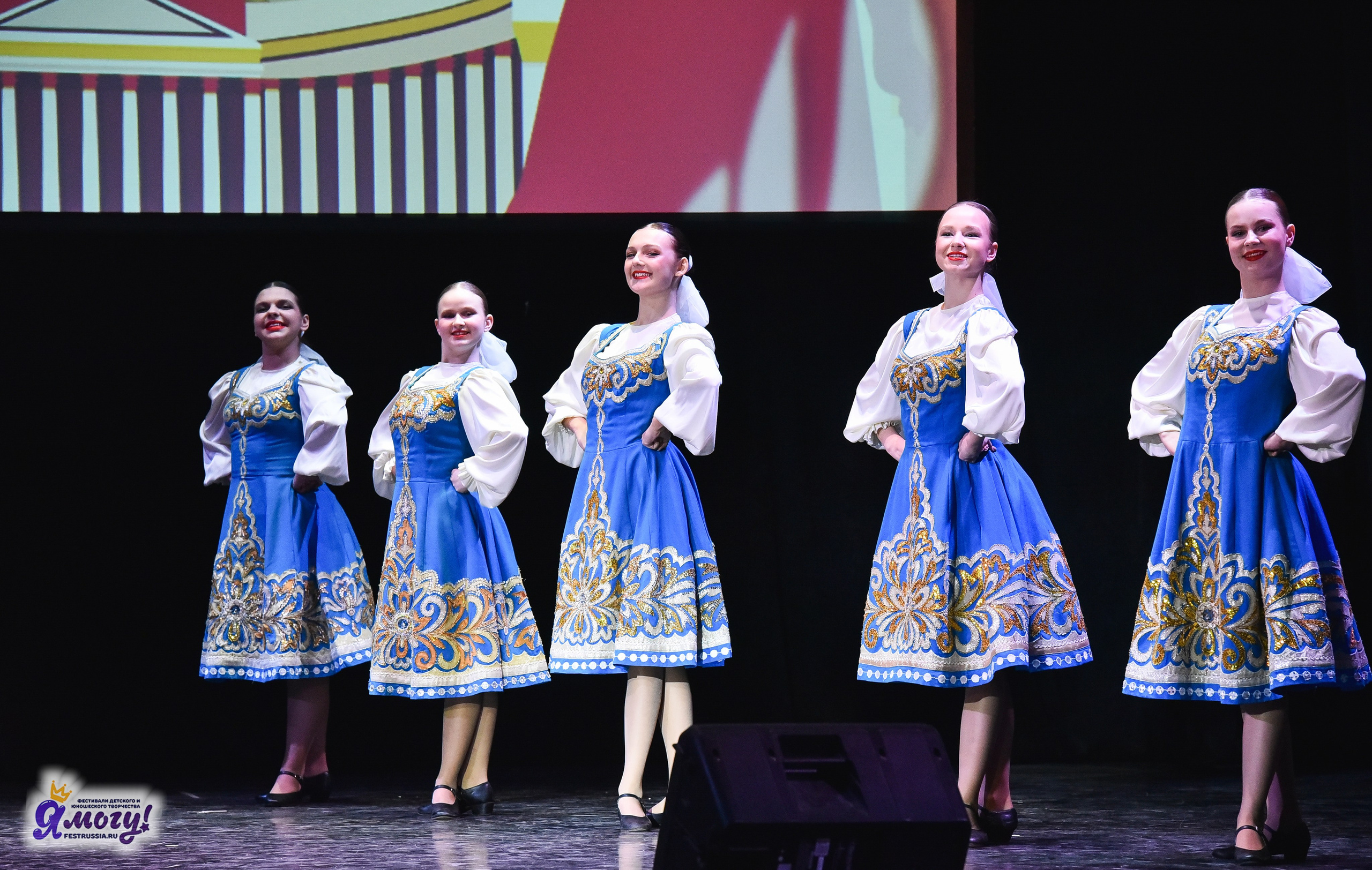 28.03.2025 «Я МОГУ!» Международный фестиваль-конкурс «Вдохновение. Весна» г. Санкт-Петербург. Медиастудия Фото Концепт