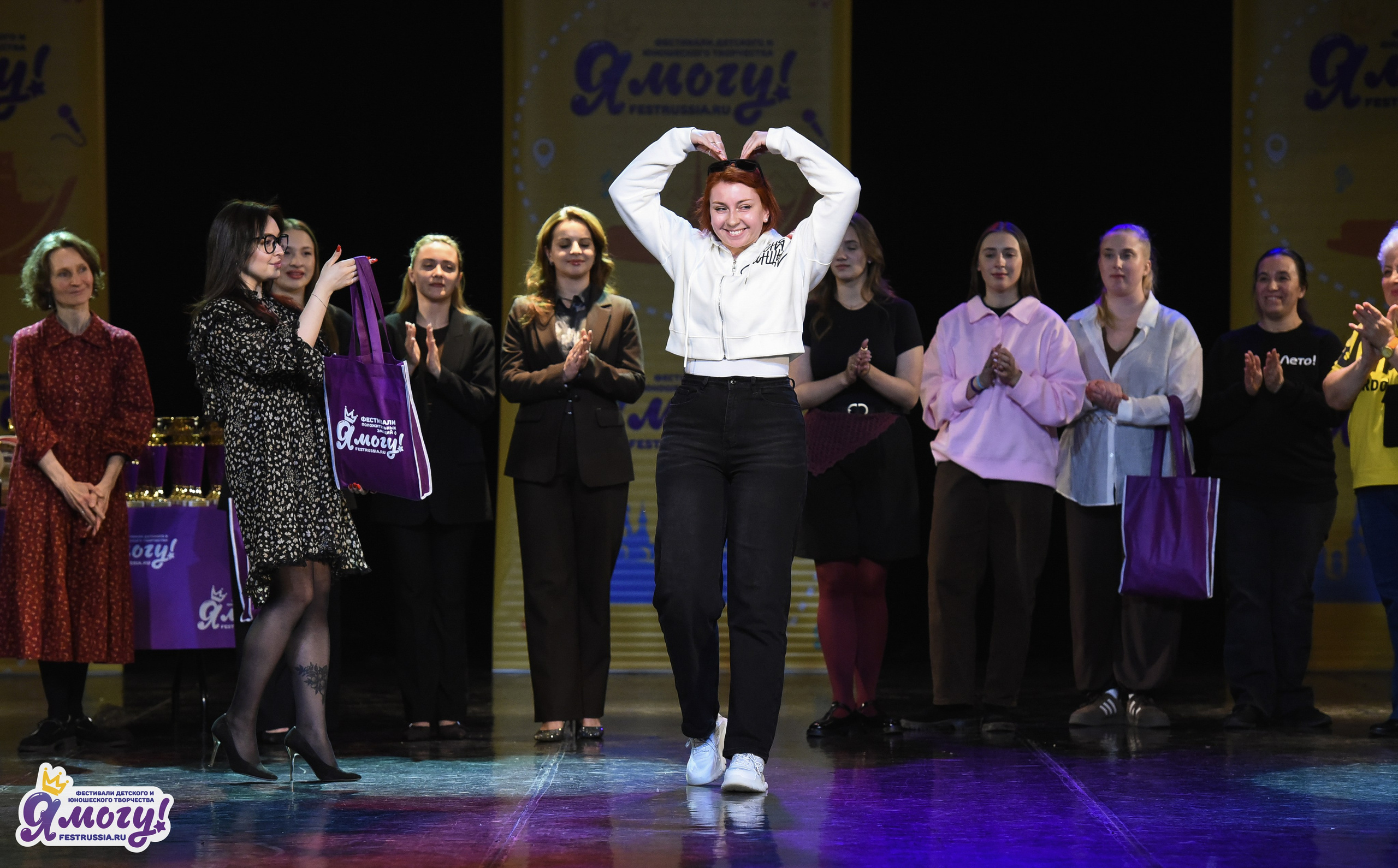 26.04.2026 «Я МОГУ!» XII Международный фестиваль-конкурс «Магия танца». Медиастудия Фото Концепт