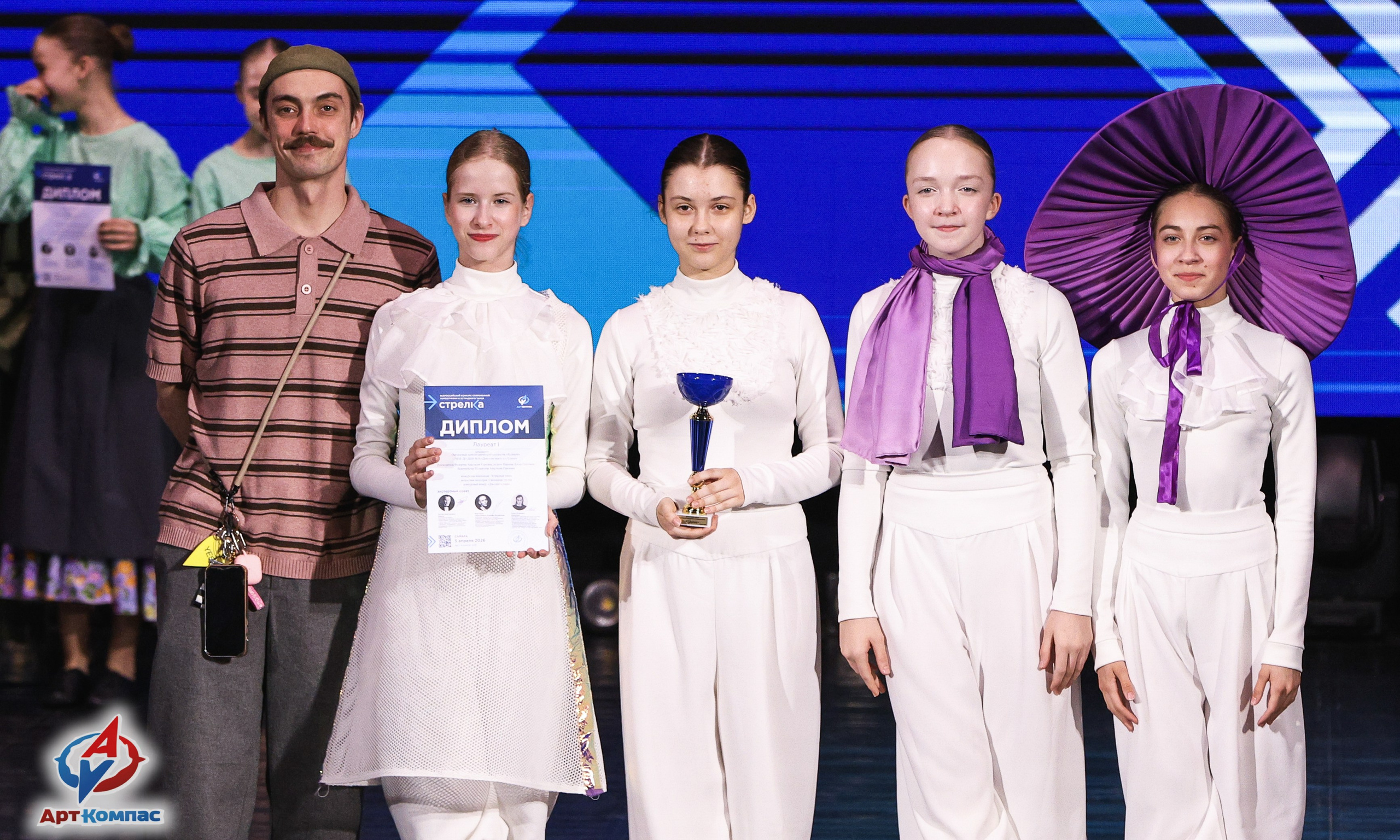 05.04.2026 «Арт-Компас» Конкурс современного и эстрадного танца «Стрелка» г. Самара. Медиастудия Фото Концепт