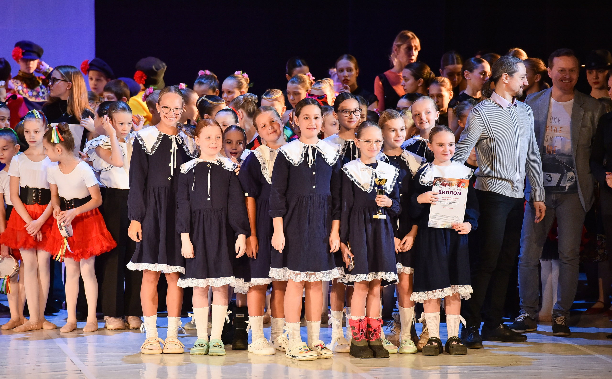 30.11.2024 Фестивальное движение «Шаг к мечте» Москва. Медиастудия Фото Концепт