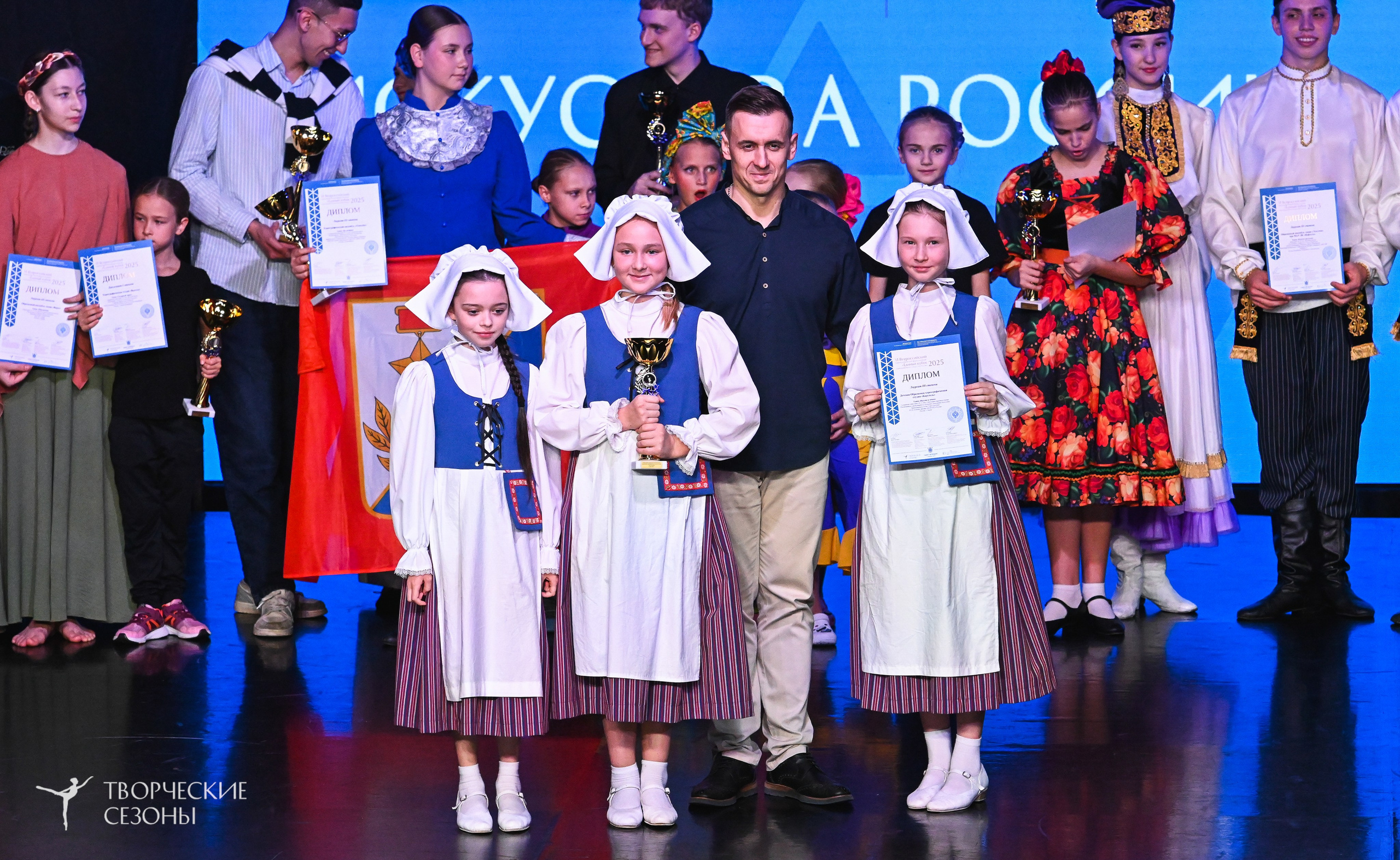 03.11.2025 VI форум-конкурс «Единый кубок хореографического искусства России» г. Санкт-Петербург. Медиастудия Фото Концепт