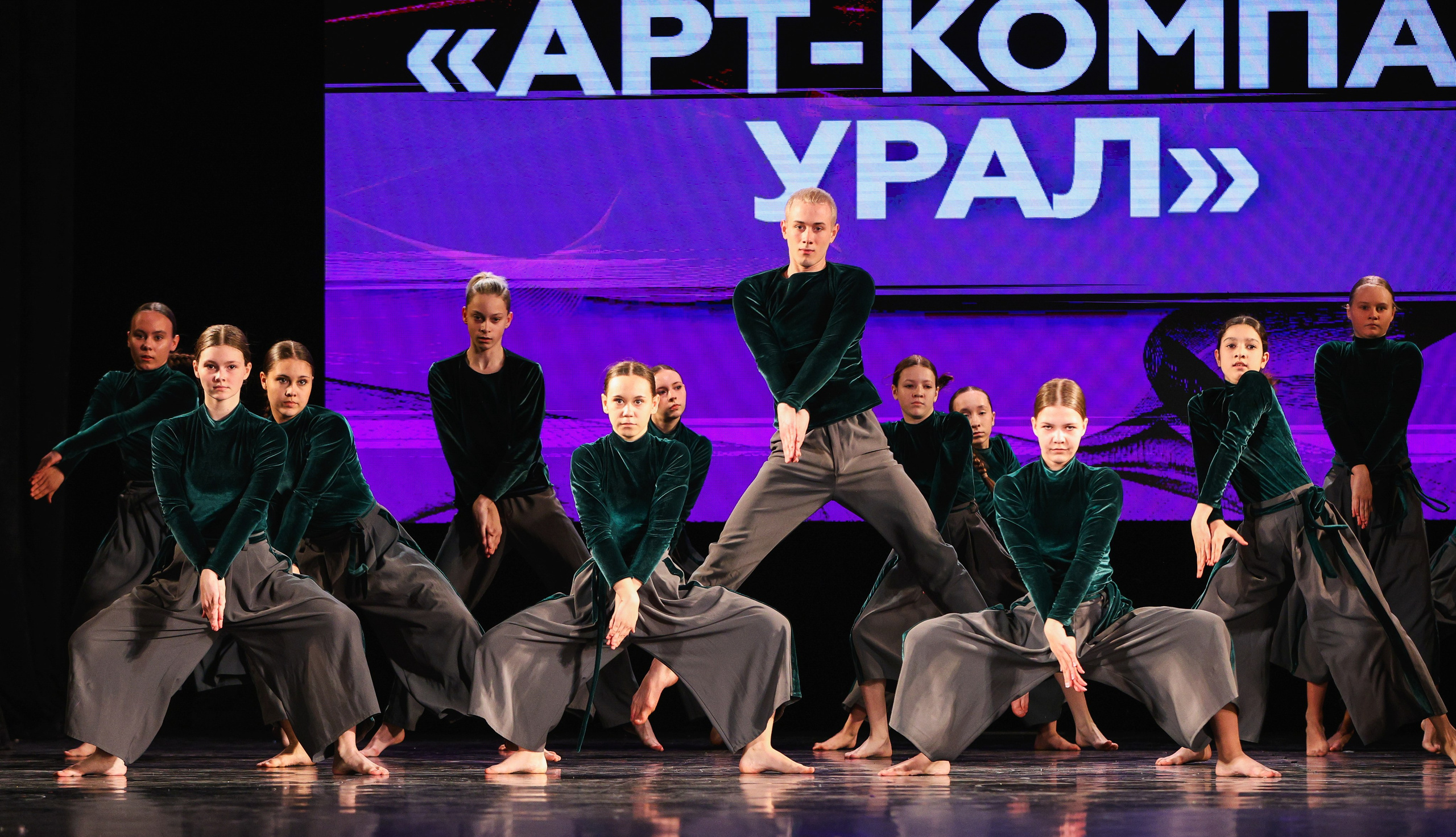 06.04.2025 Фестиваль хореографического искусства «АРТ-КОМПАС. УРАЛ» г. Екб. Медиастудия Фото Концепт