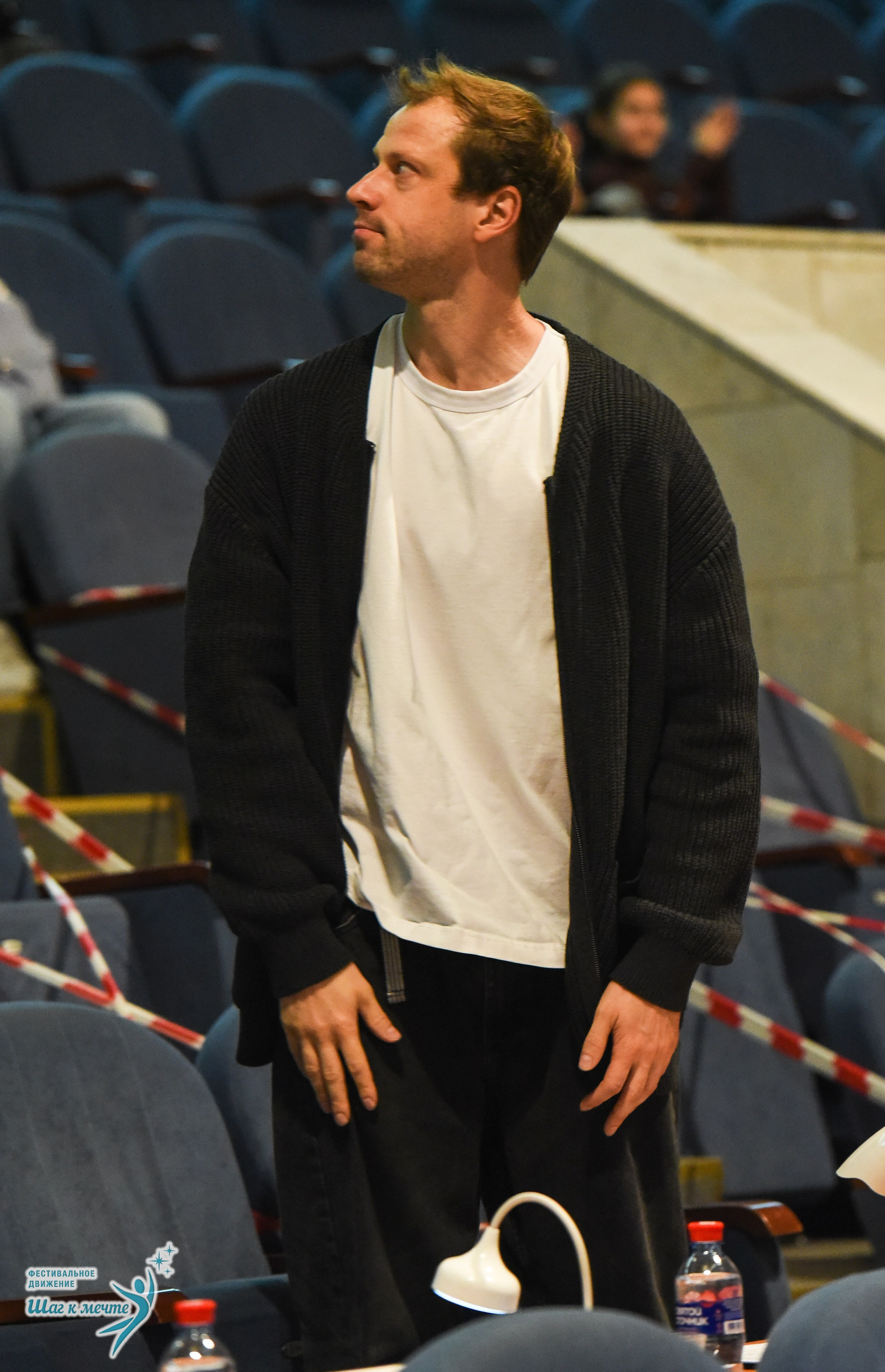 15.11.2025 Фестивальное движение «Шаг к мечте» г. Москва. Медиастудия Фото Концепт