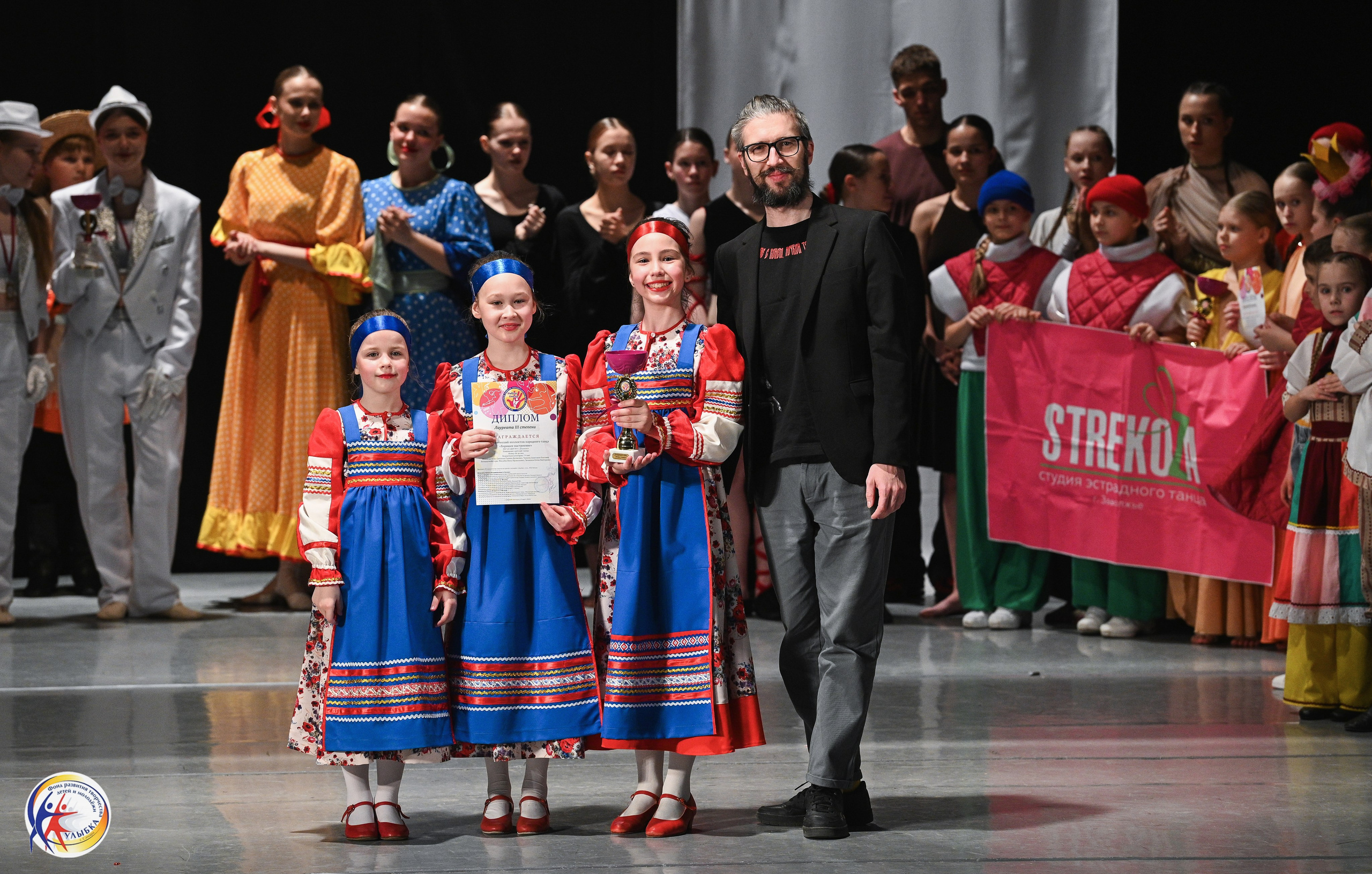 29.03.2026 Международный хореографический конкурс «Новые имена» г. Нижний Новгород. Медиастудия Фото Концепт