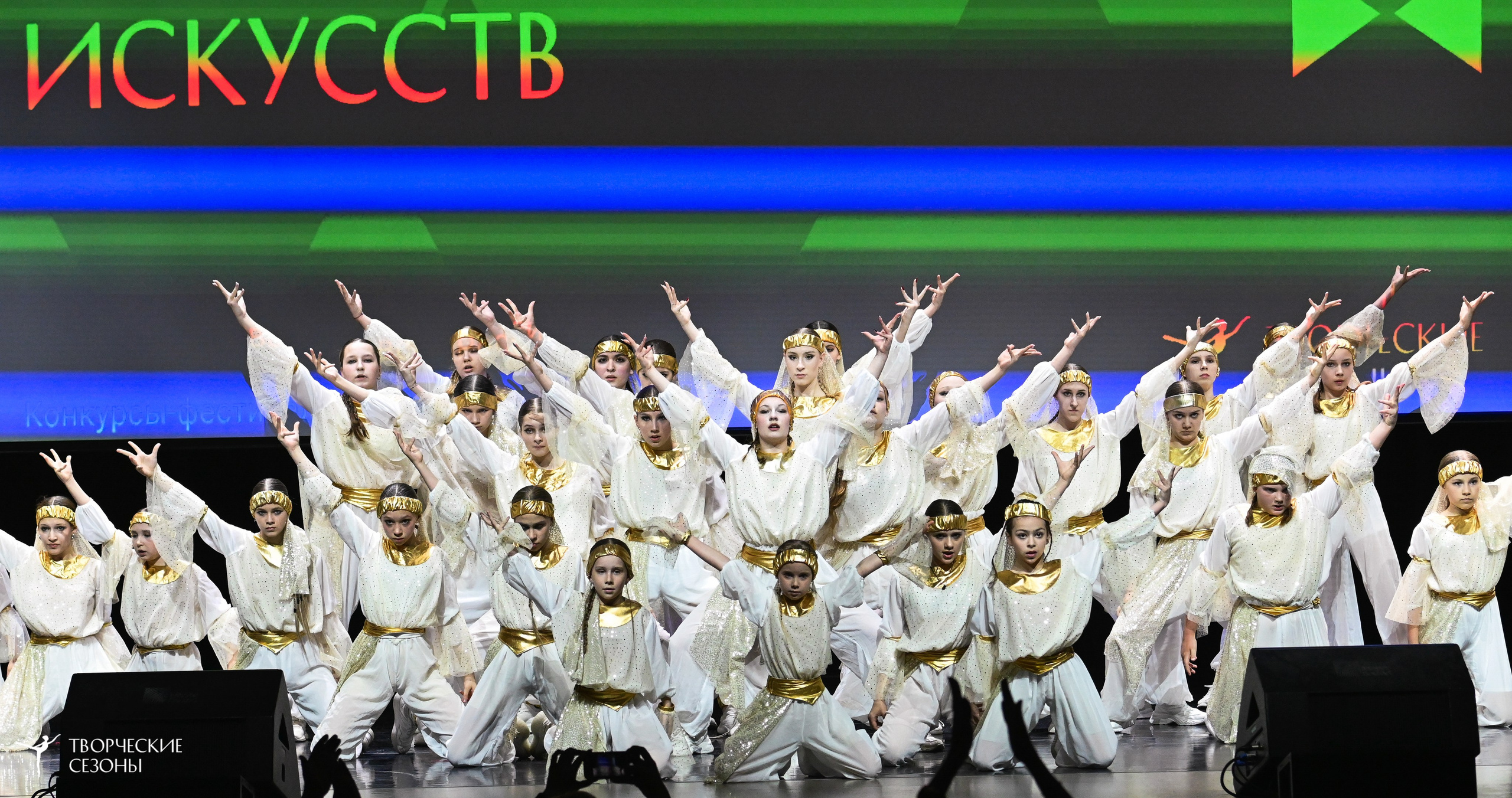 03.05.2025 «Творческие сезоны» Казанские ассамблеи искусств г. Казань. Медиастудия Фото Концепт