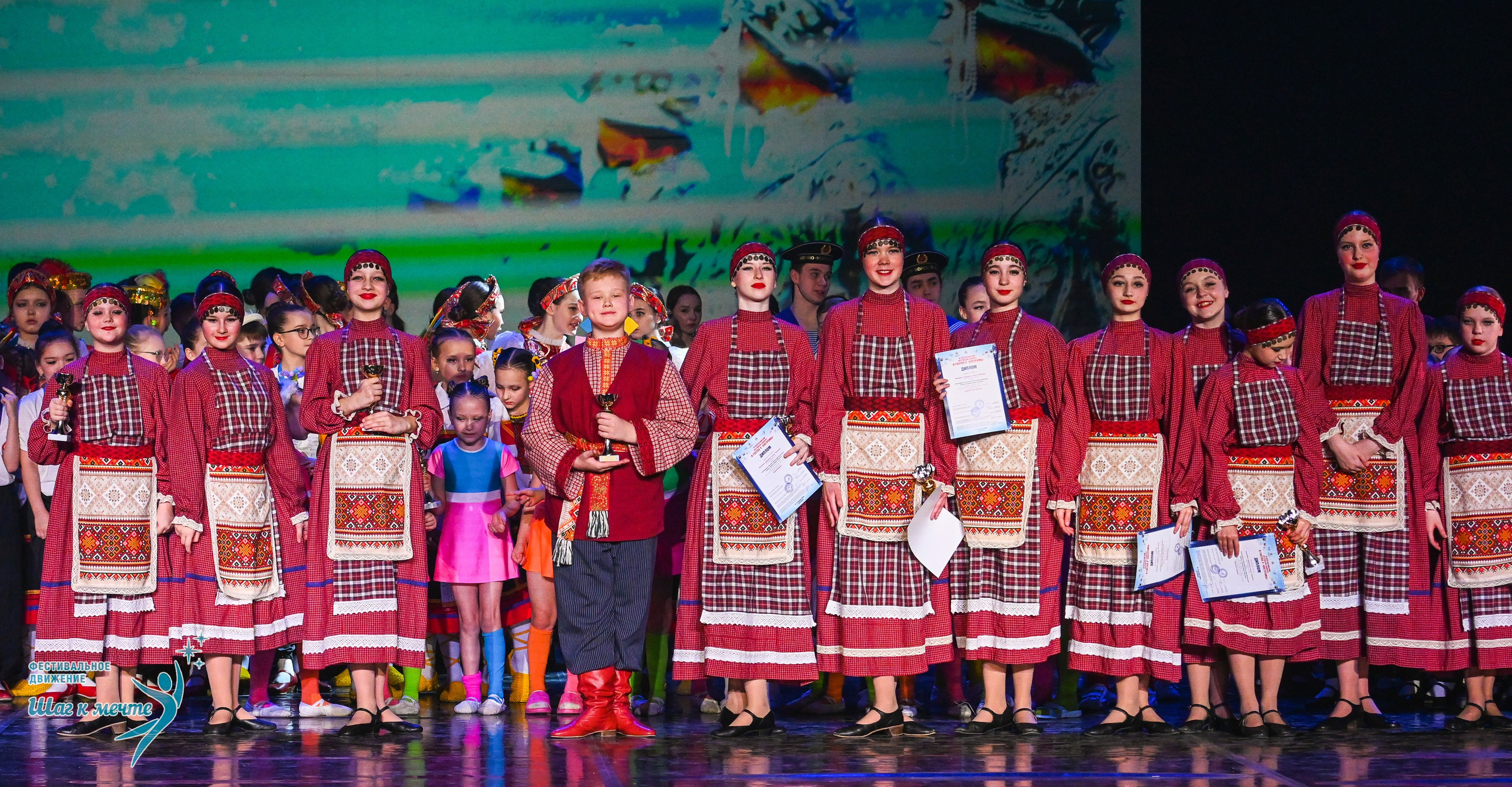17.01.2026 «Шаг к мечте» Всероссийский фестиваль-конкурс «В гостях у Костромы». Медиастудия Фото Концепт