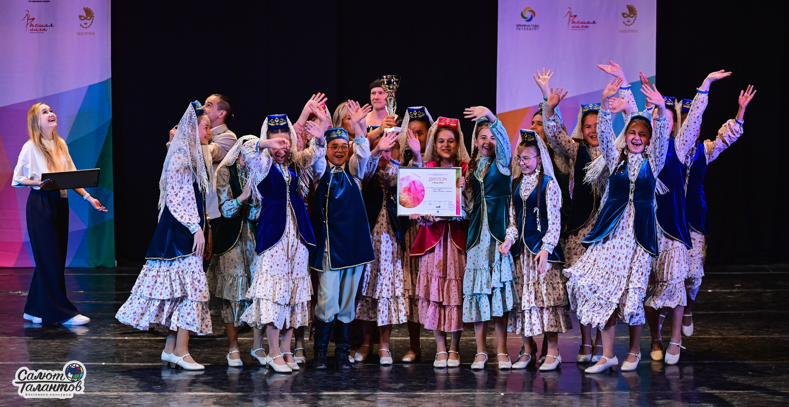 14.06.2025 «Салют Талантов» 41-й Международный фестиваль-конкурс «МОСКВА ВЕРИТ ТАЛАНТАМ» г. Москва. Медиастудия Фото Концепт