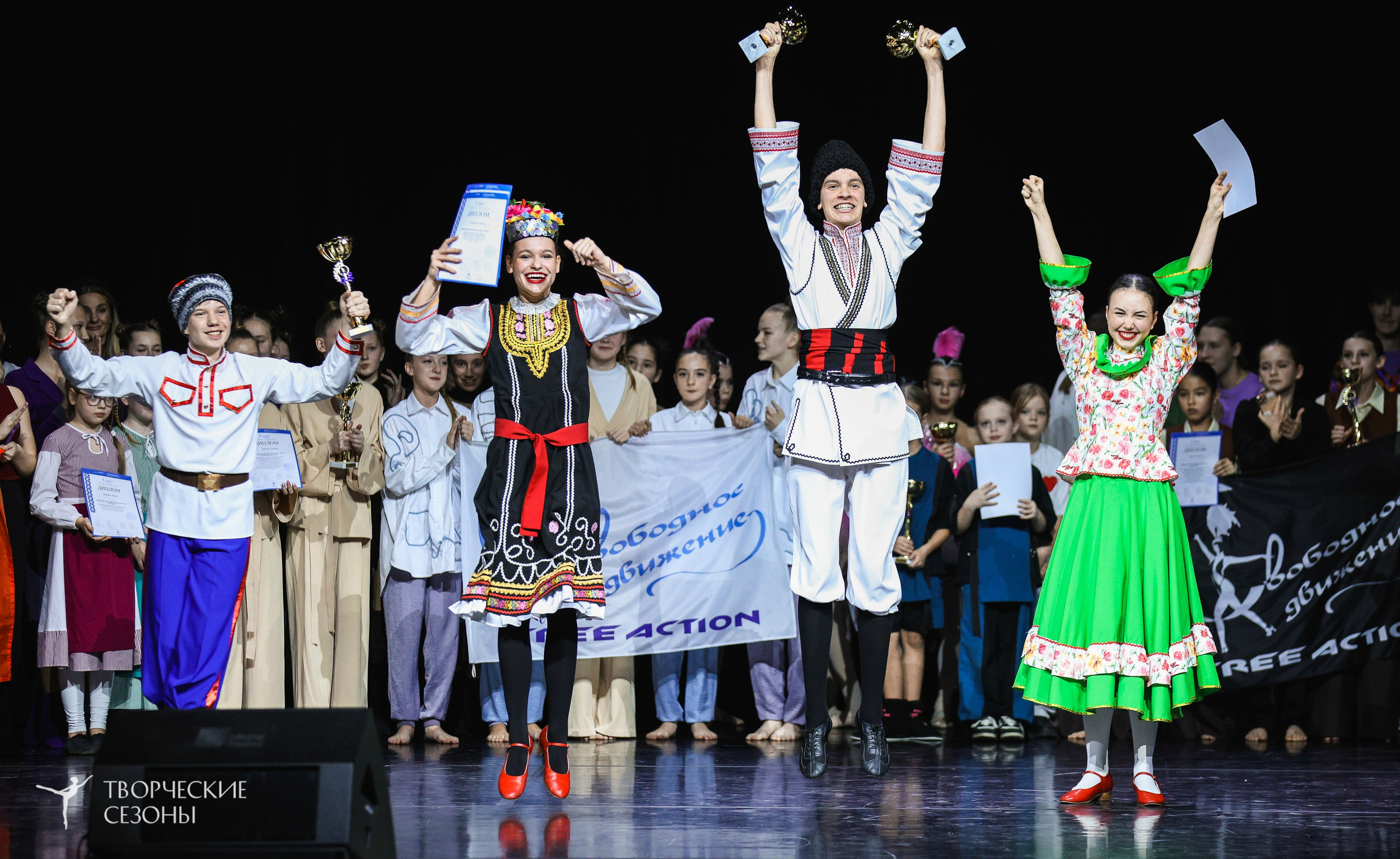 29.11.2025 IV Всероссийский конкурс «Всероссийская Танцевальная Олимпиада» г. Казань. Медиастудия Фото Концепт