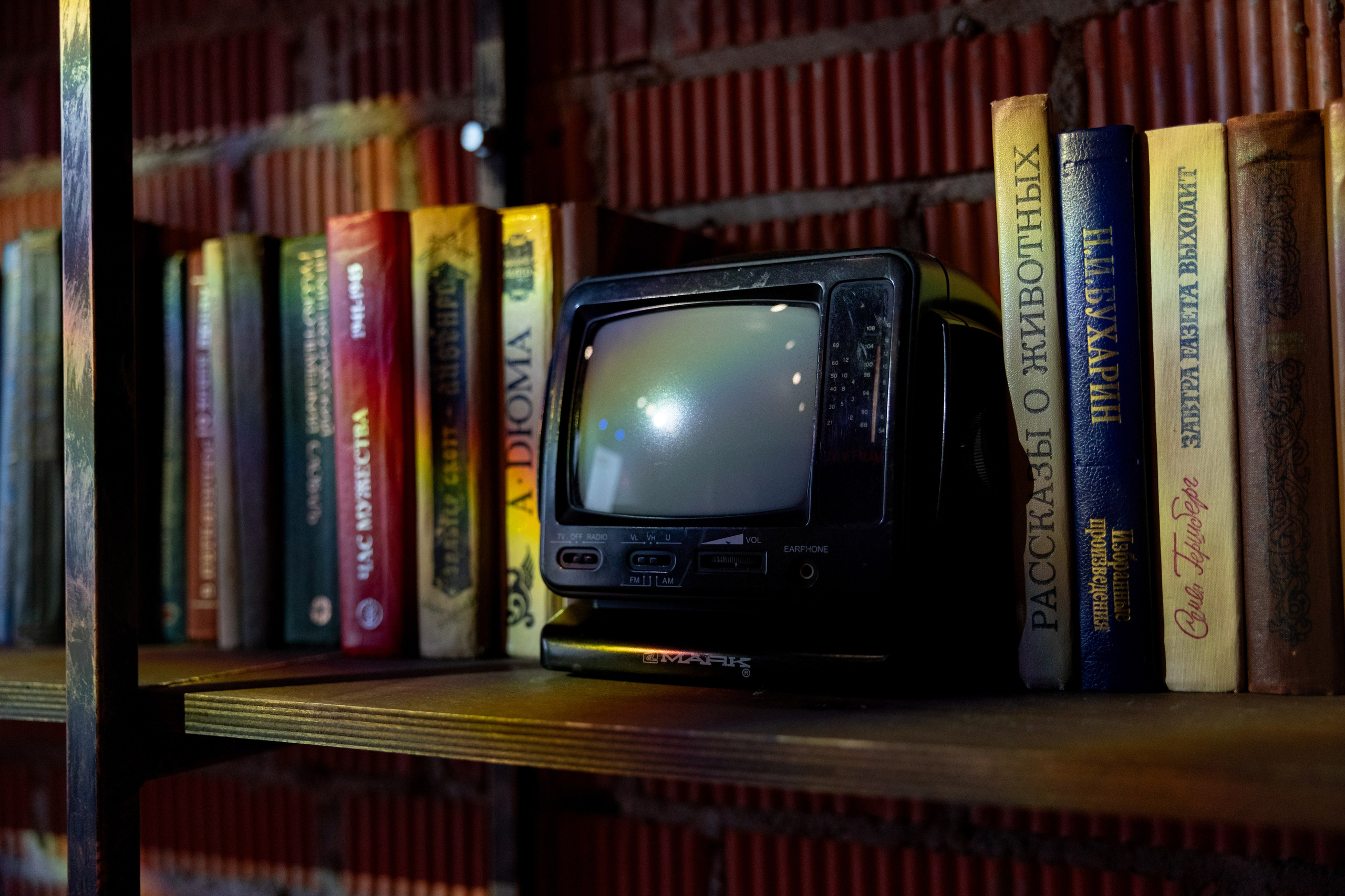 ЭТП ГПБ Кибердом. Агентство по организации мероприятий