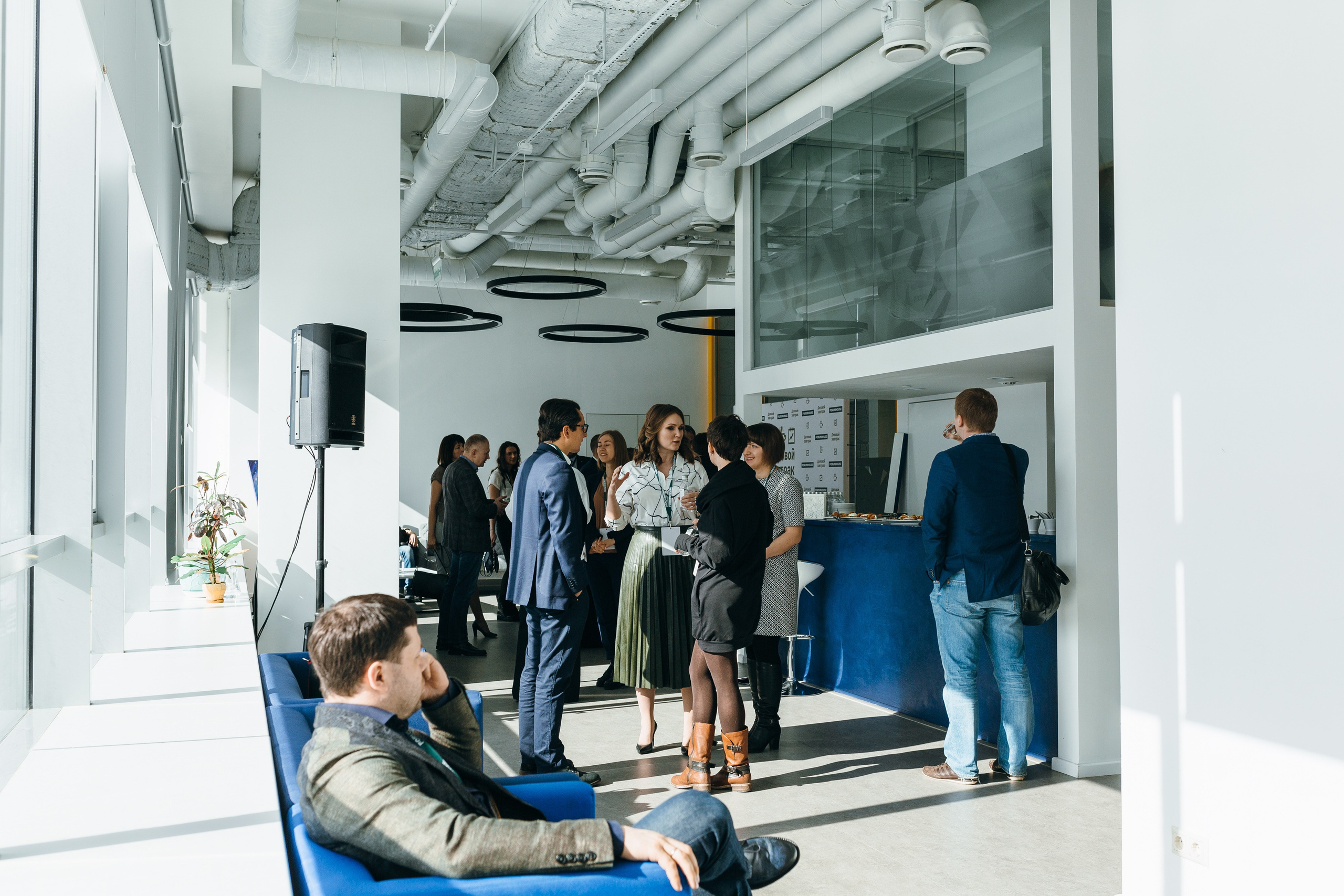 Фотограф на конференции в Москве, заказать услуги профессиональной фотосъёмки — Цены, стоимость услуг фотосъёмки конференций