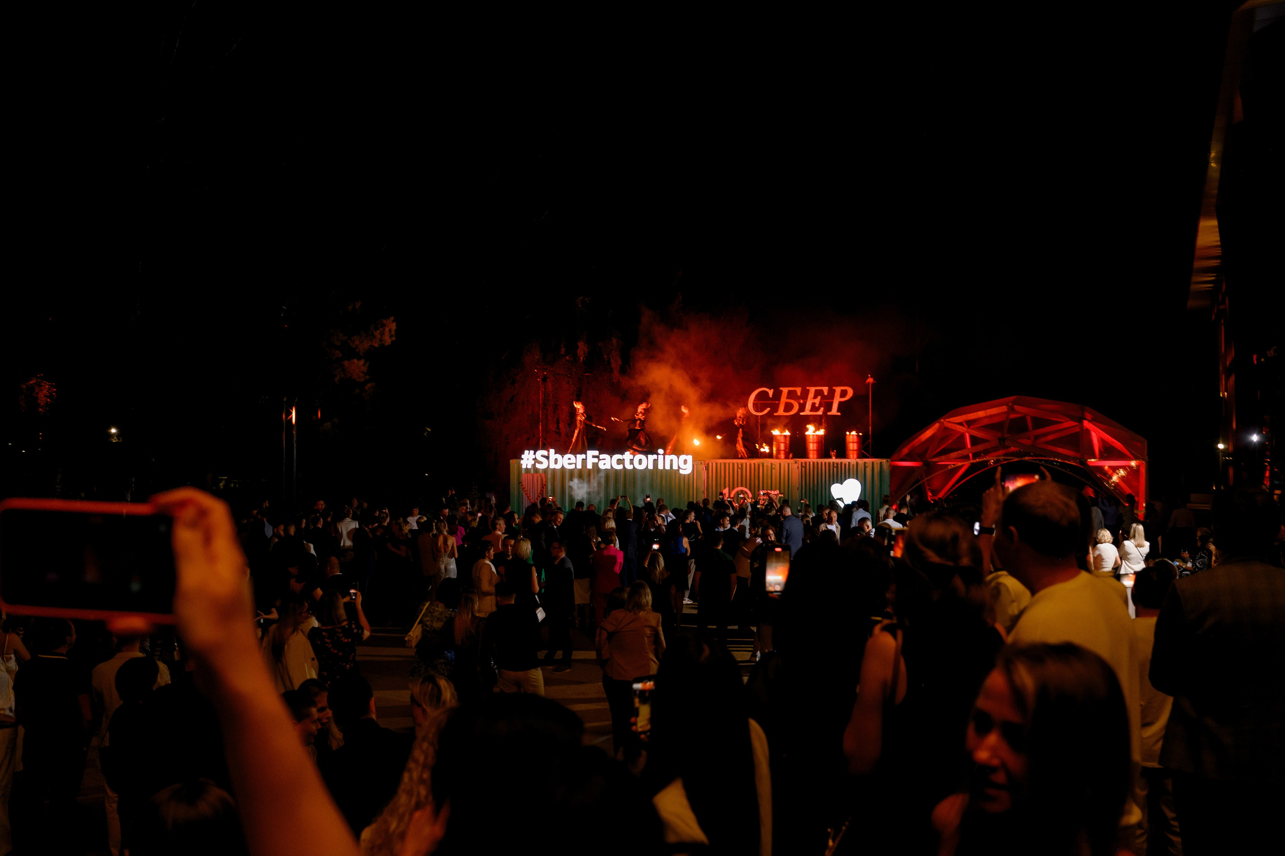 Корпоративные события. Алина Посторонка и Дима Мурашов