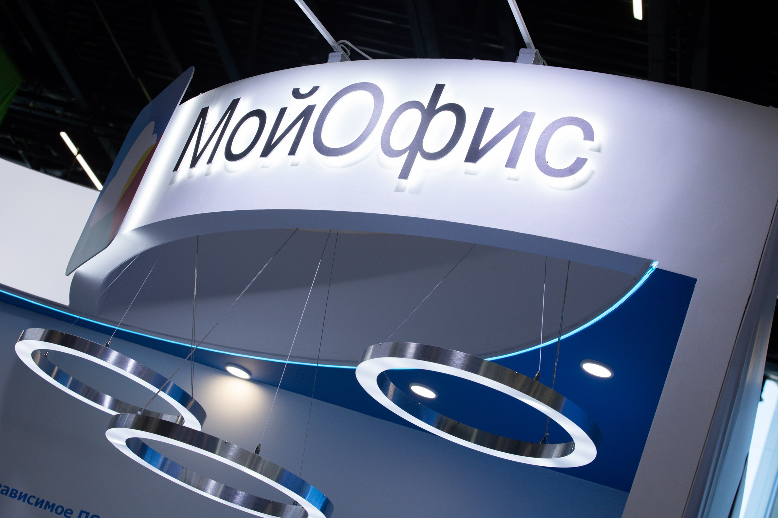 ЦИПР. LEVORIGINAL