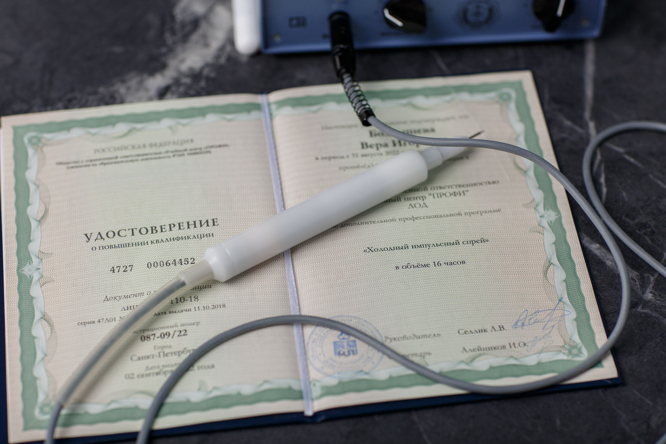 Контент съёмка. Фотограф Кристина Филькова