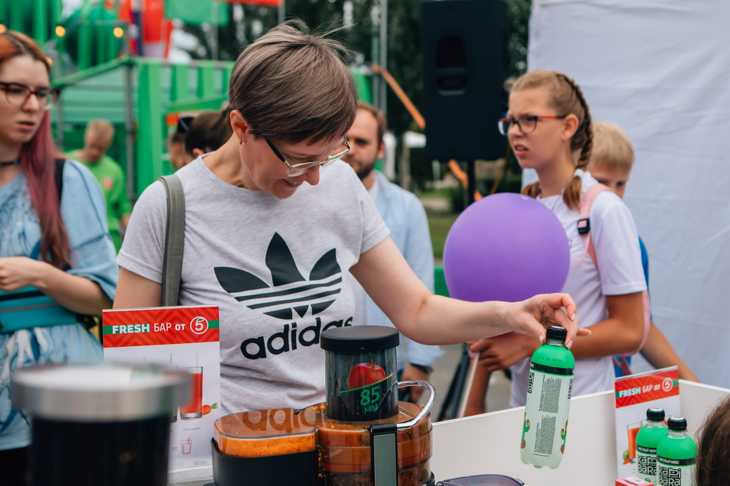 День города (ПЯТЕРОЧКА). Главная